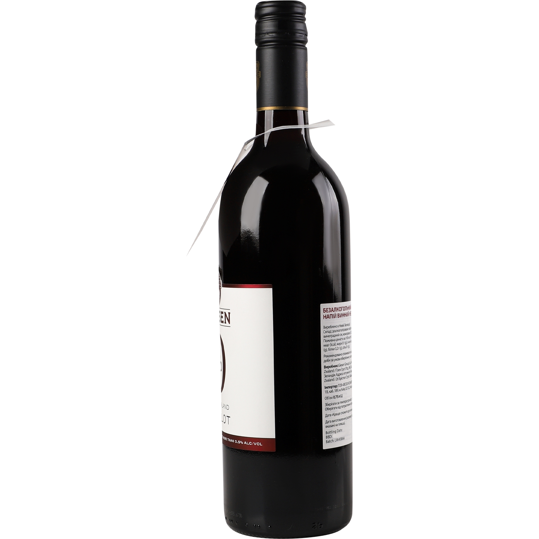 Вино Giesen Merlot красное безалкогольное 0.75 л - фото 2