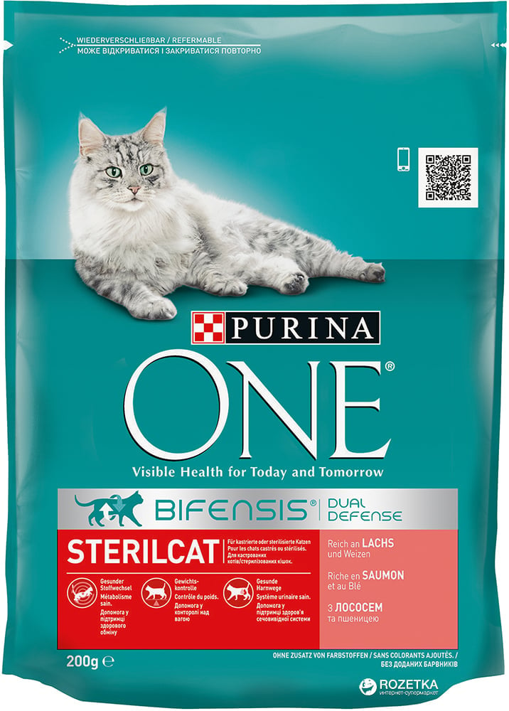 Сухий корм для стерилізованих котів Purina One Sterilcat, з лососем та пшеницею, 200 г - фото 1