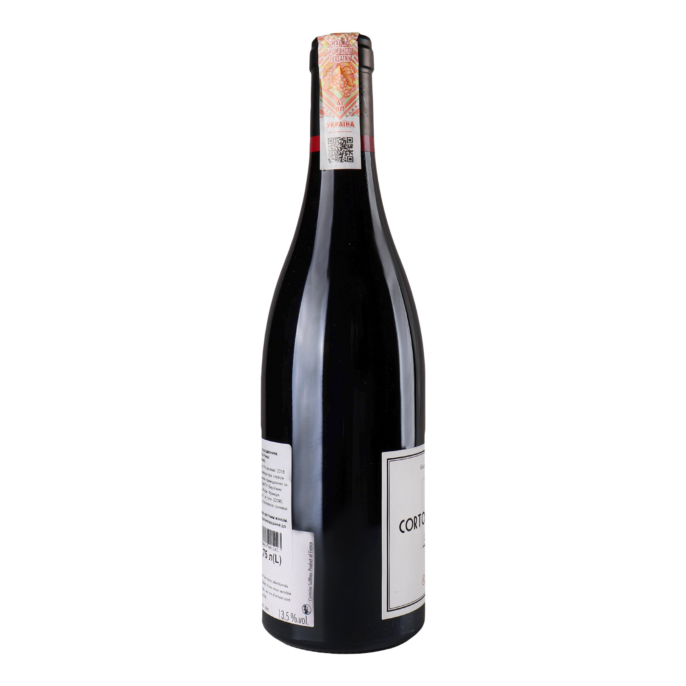 Вино Domaine Decelle & Fils Corton Le Rognet Grand Cru Pinot Noir Rg, 0,75 л, 12% (876522) - фото 3