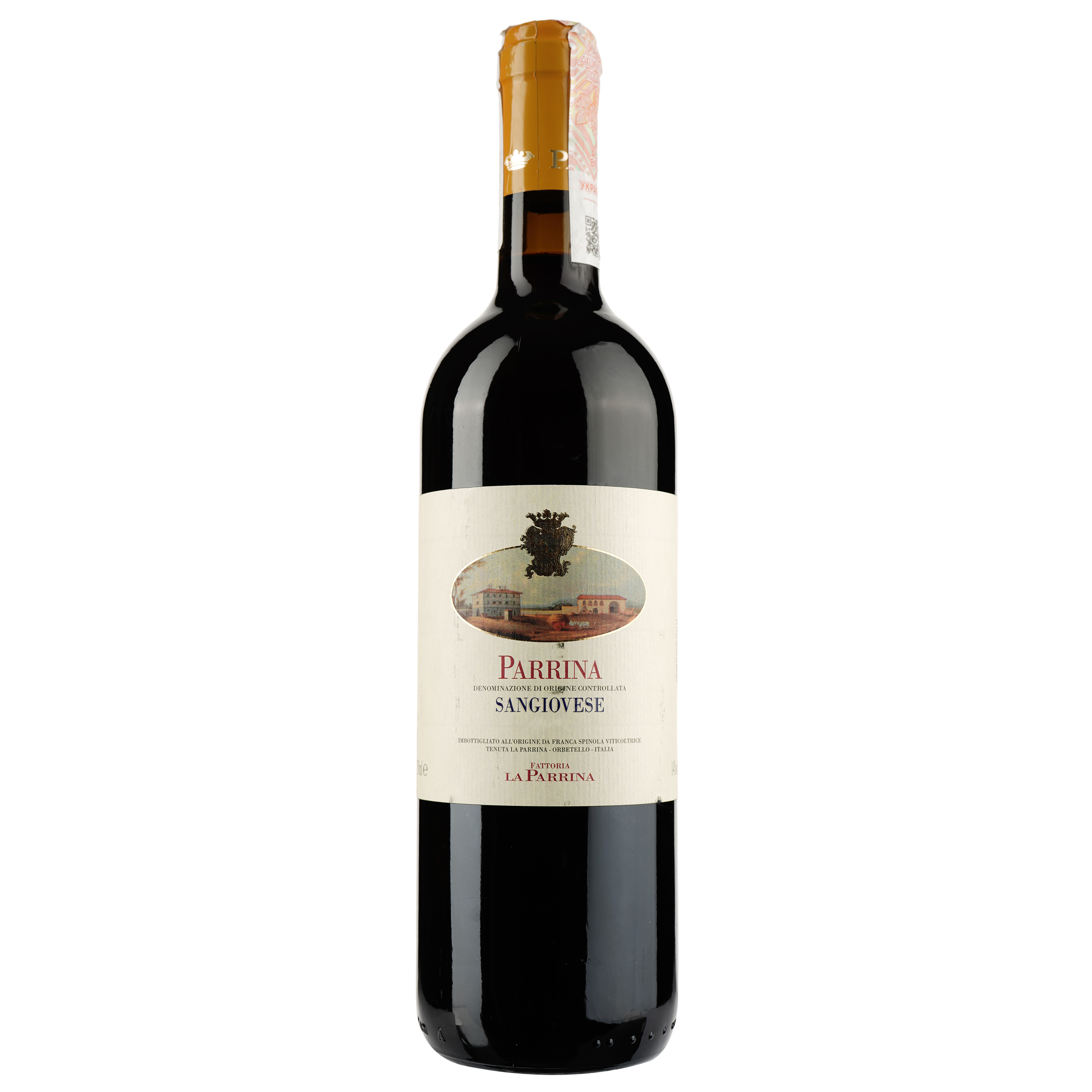 Вино La Parrina Sangiovese, 14,5%, 0,75 л (795907) - фото 1