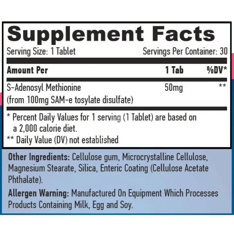 S-Аденозил-Метионин Haya Labs SAMe 30 таблеток (820241) - фото 2