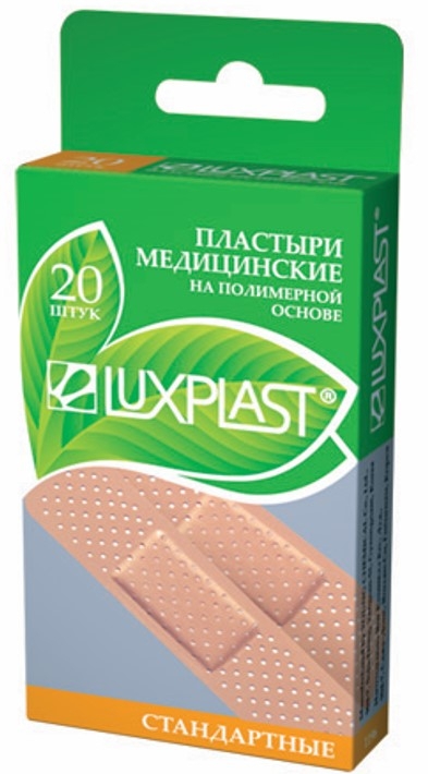 Пластирі Luxplast Стандартні, на полімерній основі, 20 шт. - фото 1