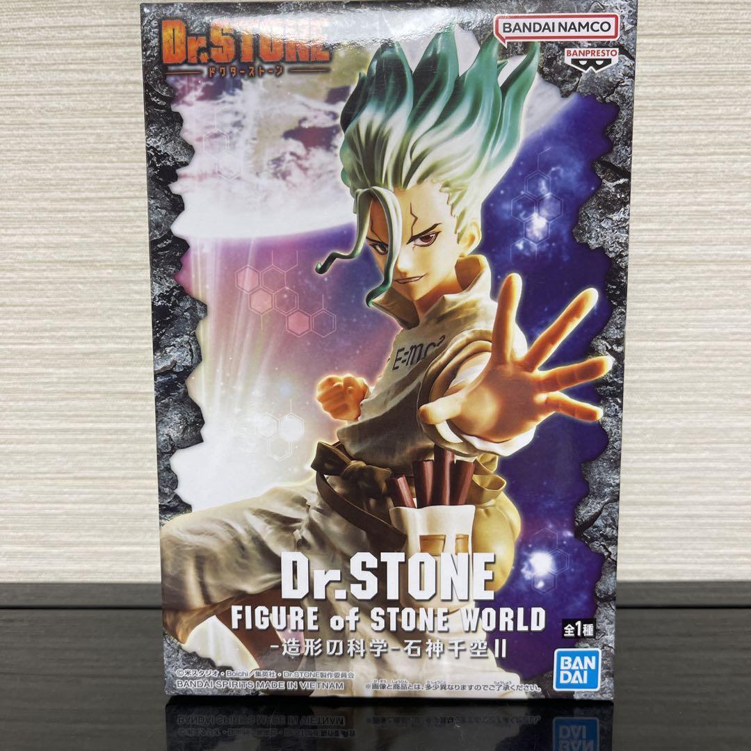 Фігурка Bandai Spirits Dr. Stone Доктор Стоун 16 см BS DRS - фото 2