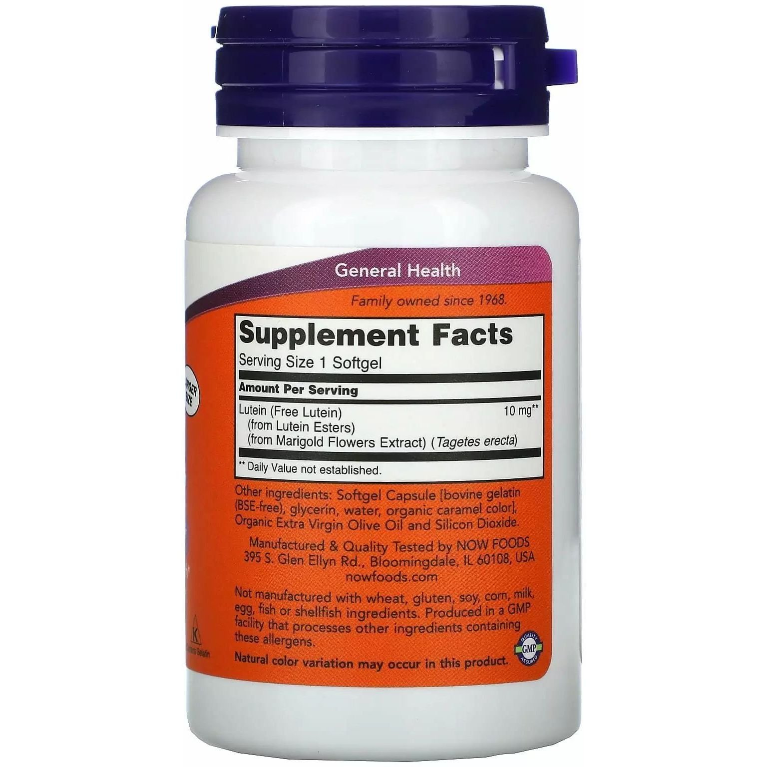 Лютеин Now Foods Lutein 10 мг 60 капсул - фото 2