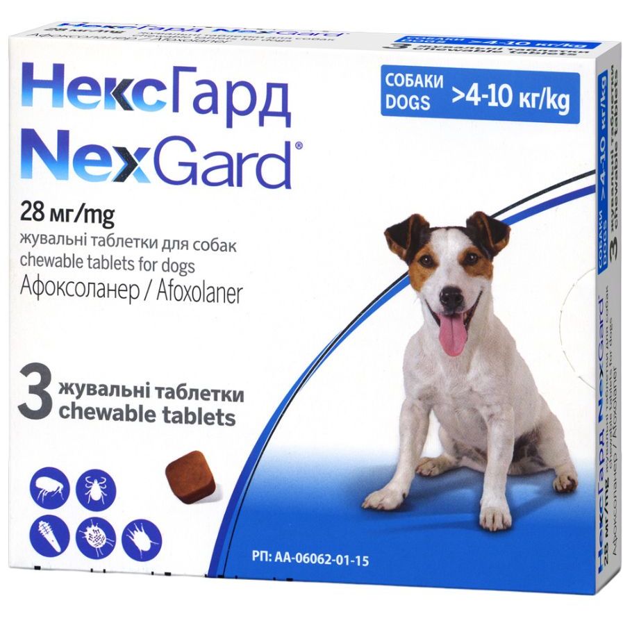 Жевательные таблетки для собак Boehringer Ingelheim NexGard 4-10 кг 3 шт. (159900) - фото 2