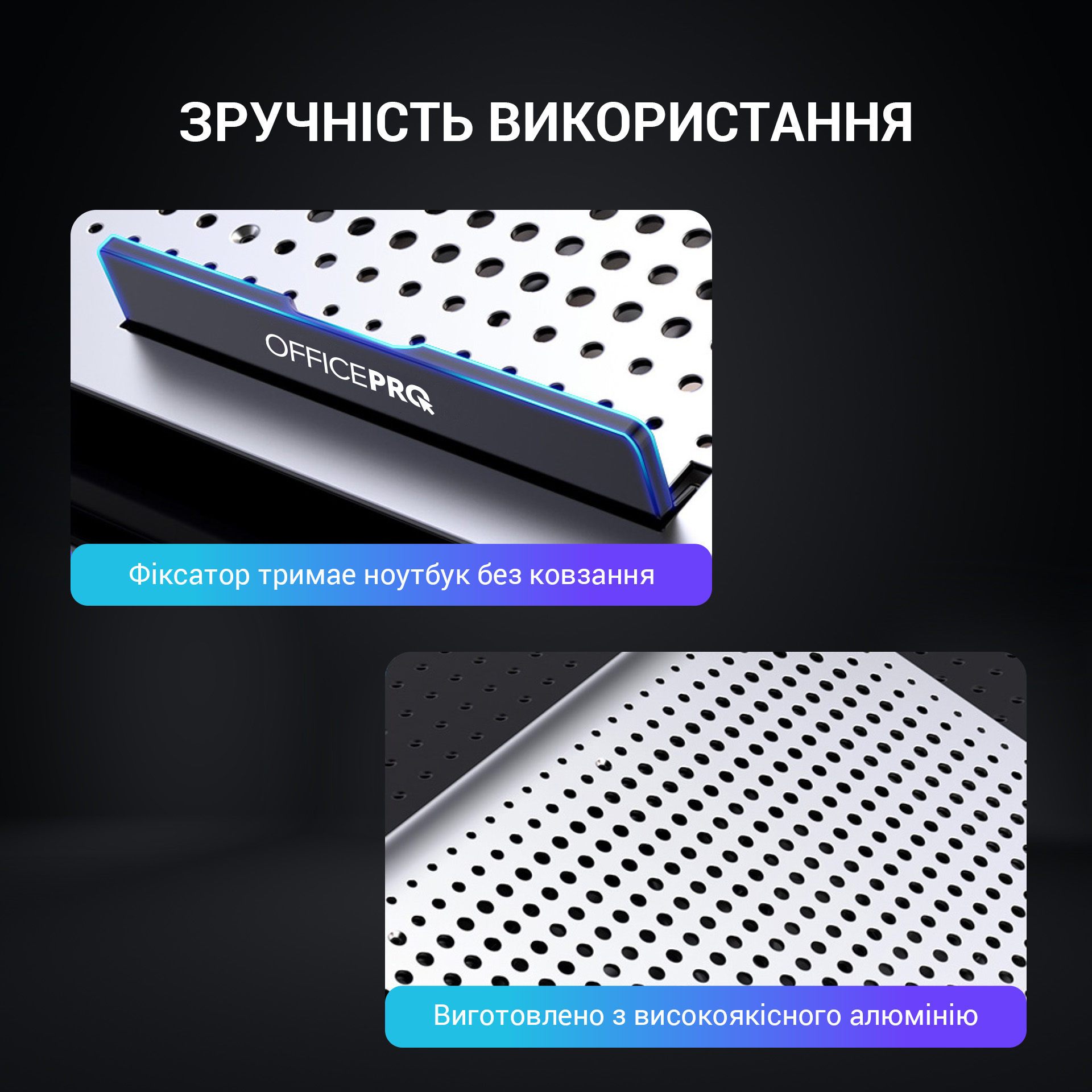 Охолоджувальна підставка для ноутбука OfficePro Silver (CP500S) - фото 9