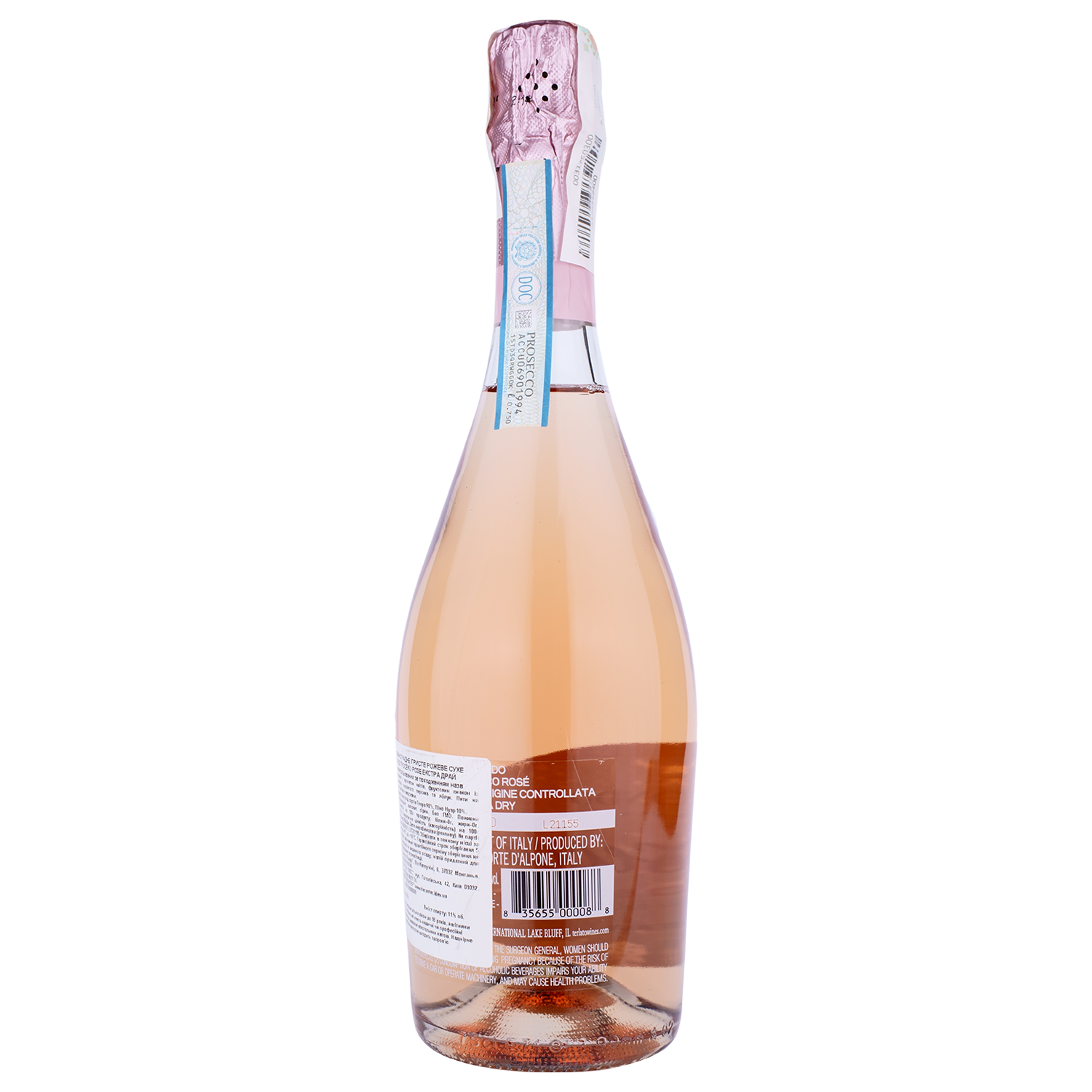 Игристое вино Riondo Prosecco Rose Cuvee 16 DOC, розовое, экстра драй, 0,75 л - фото 2