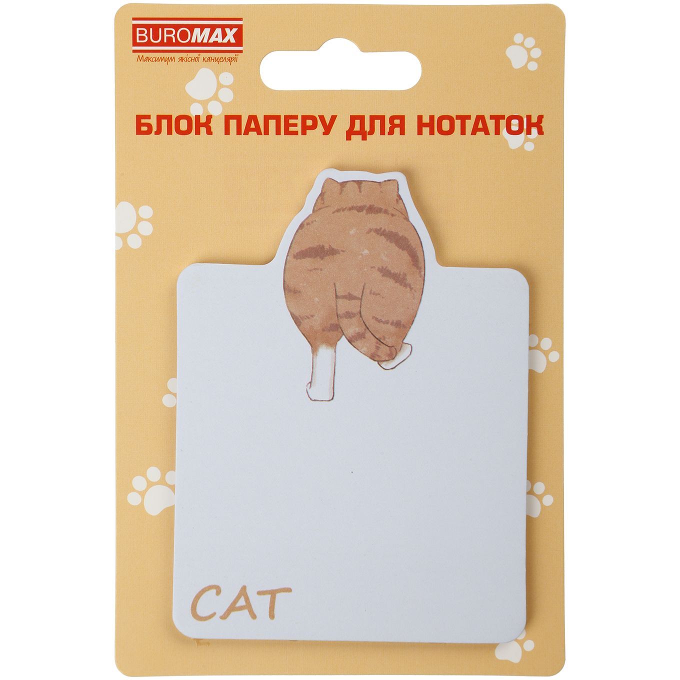 Блок бумаги для заметок Buromax Lazy Cat с клейким слоем 70х94 мм 30 листов в ассортименте (BM.2381-77) - фото 3