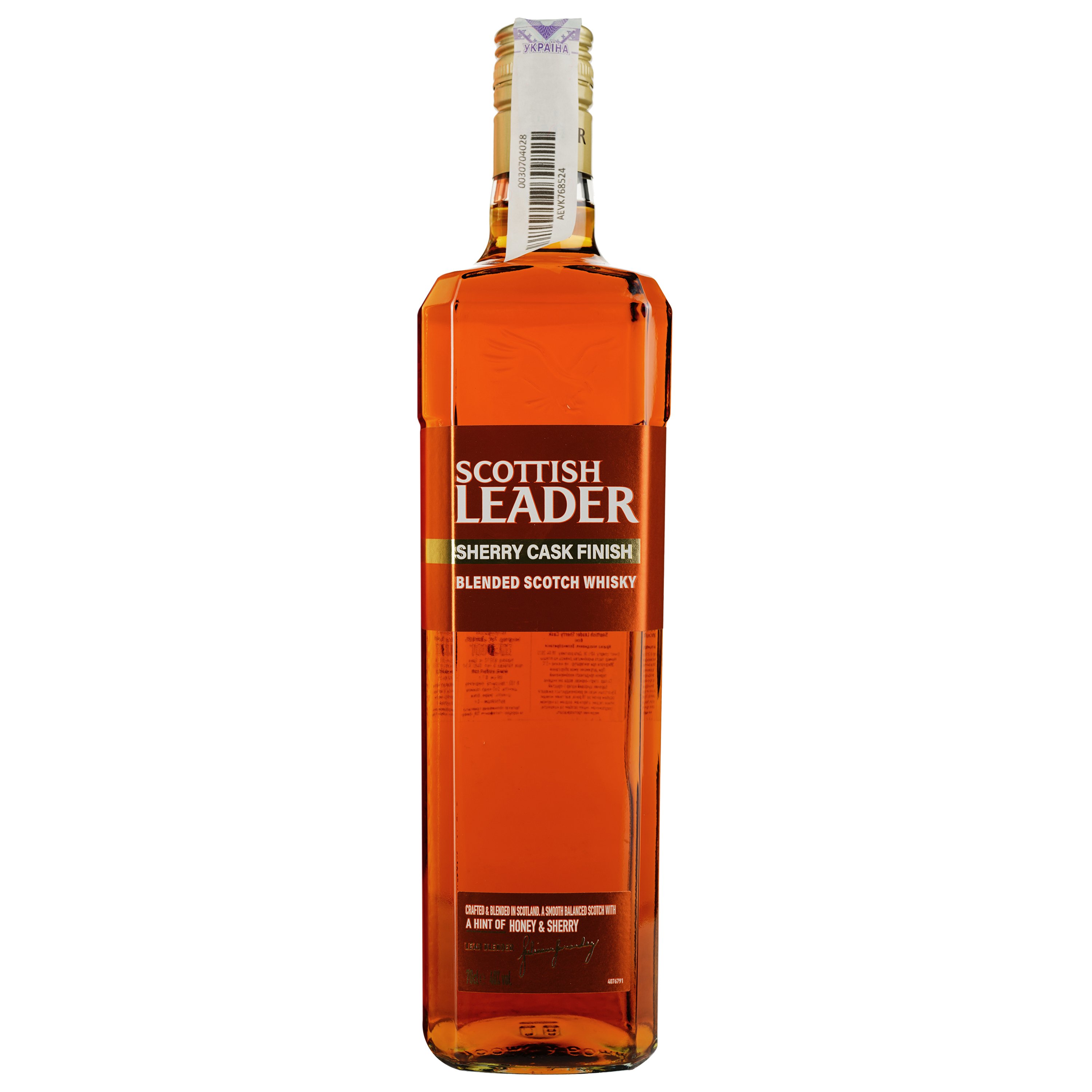 Віскі Scottish Leader Sherry Cask Blended Scotch Whisky 40% 0.7 л, в коробці - фото 2