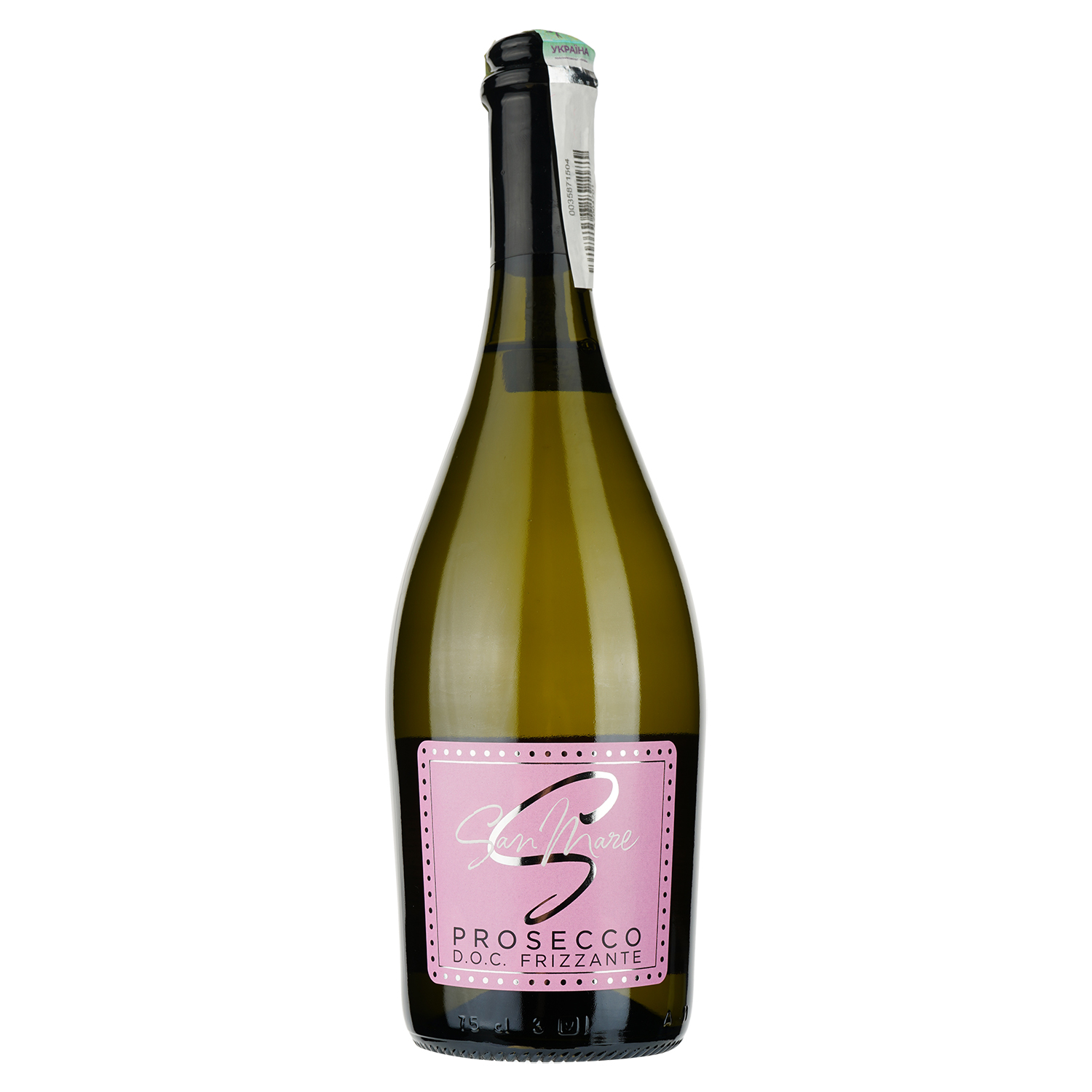 Вино ігристе San Mare Prosecco DOC Frizzante брют біле 0.75 л - фото 1