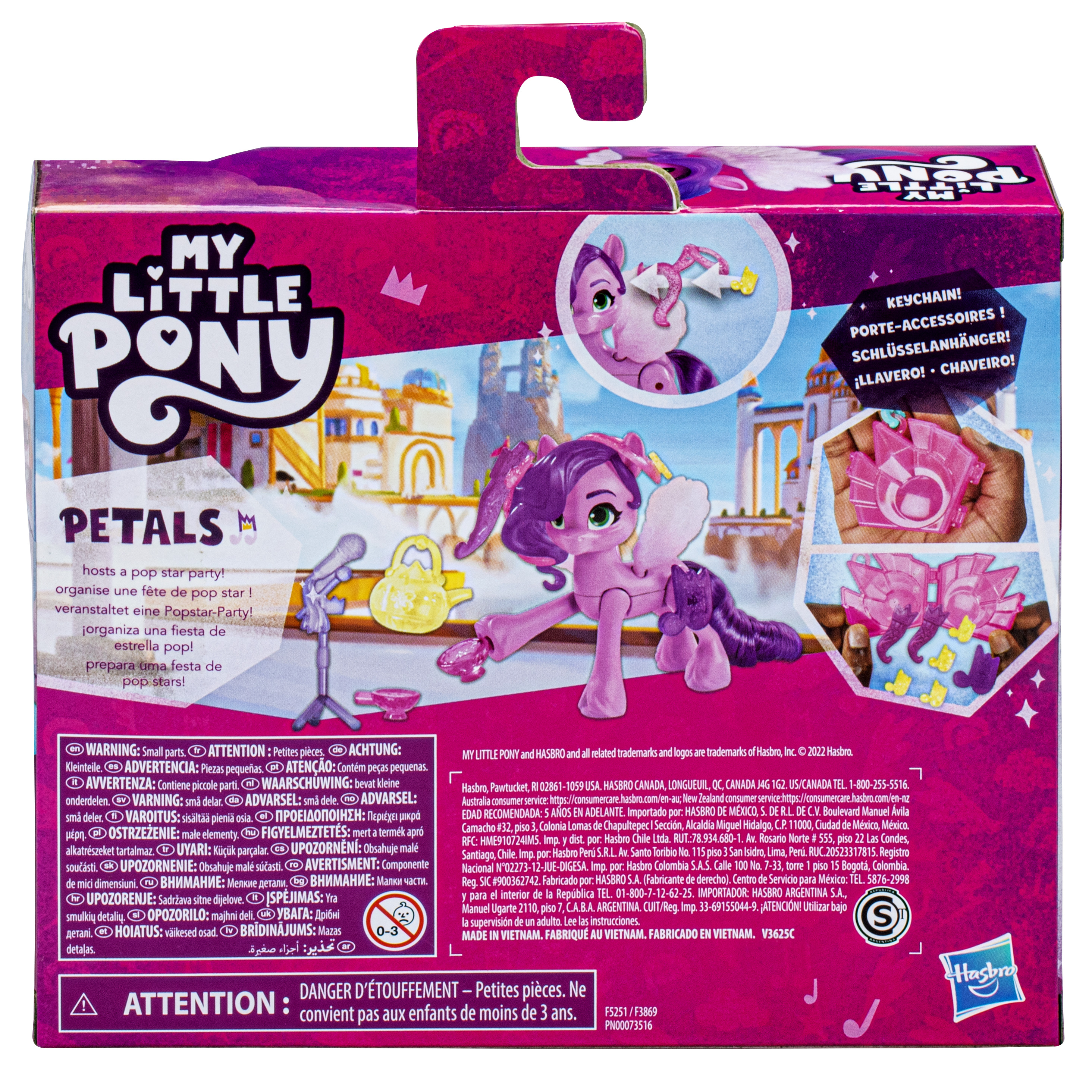 Ігровий набір My Little Pony Магічні поні MLP-Моя маленька Поні Princess Petals (F3869_F5251) - фото 2