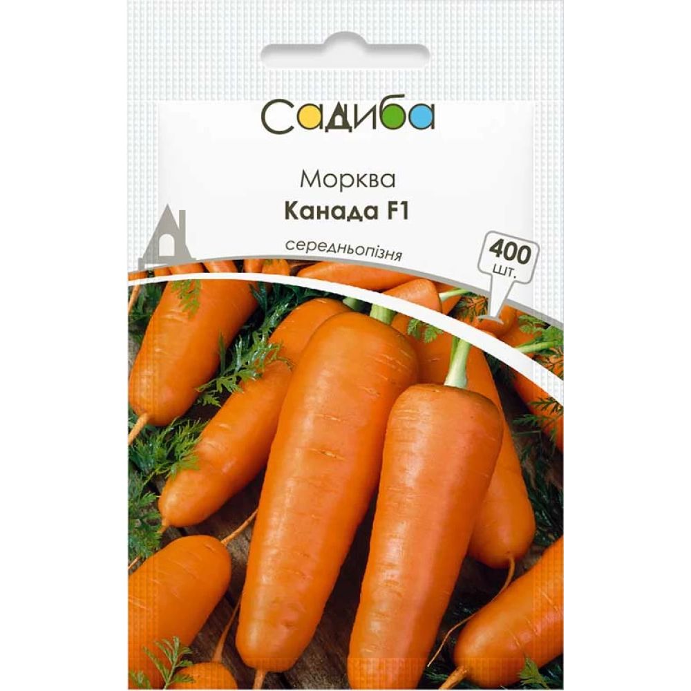 Семена Усадьба Морковь Канада F1, 400 шт. (000021133) - фото 1