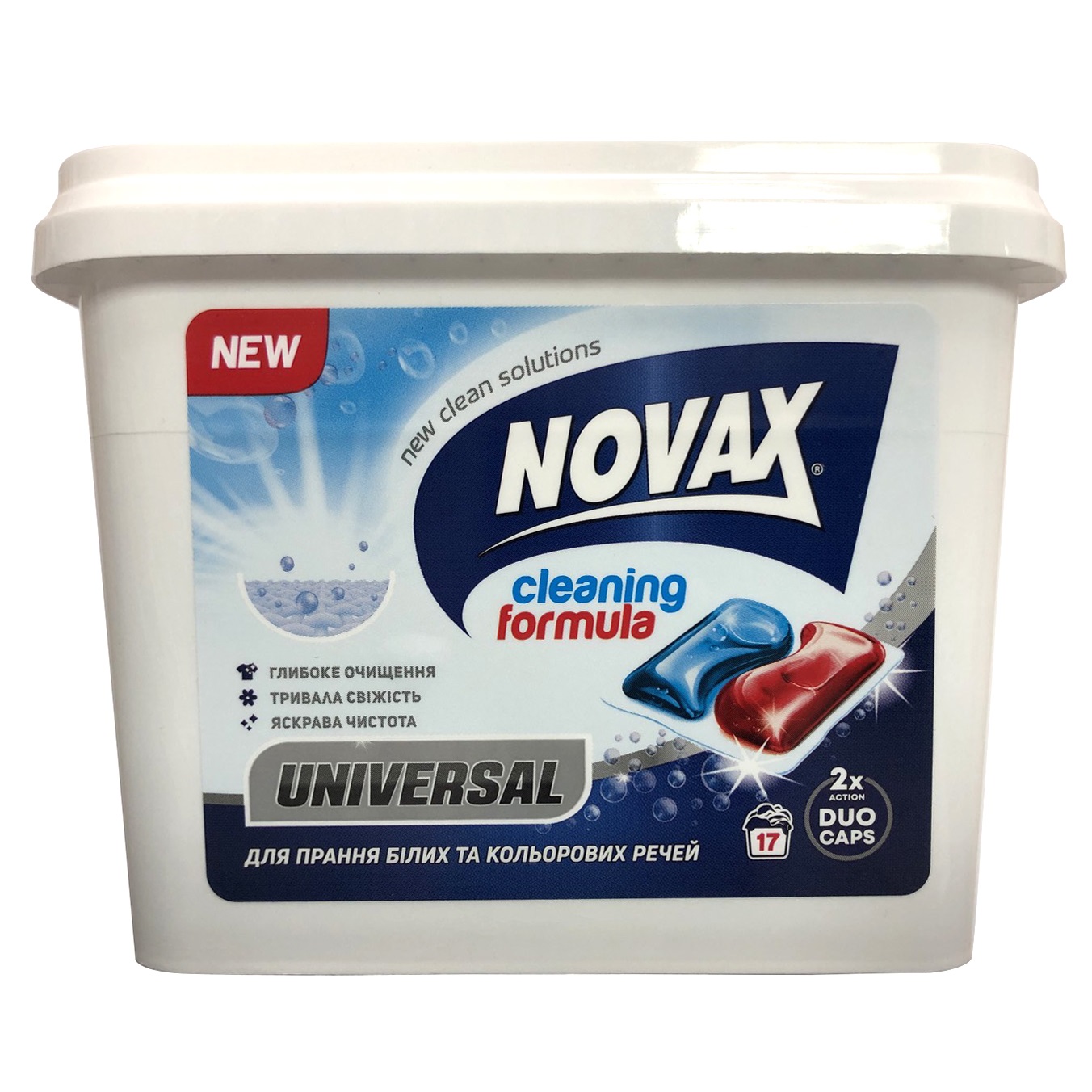 Капсулы для стирки Novax Universal, 17 шт. - фото 1
