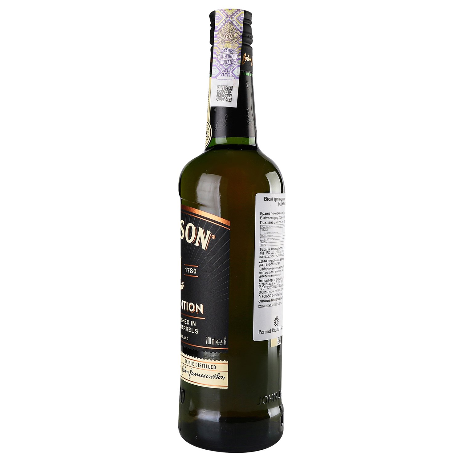 Виски Jameson Caskmates Stout Edition, 40%, 0,7 л (695417) - фото 2