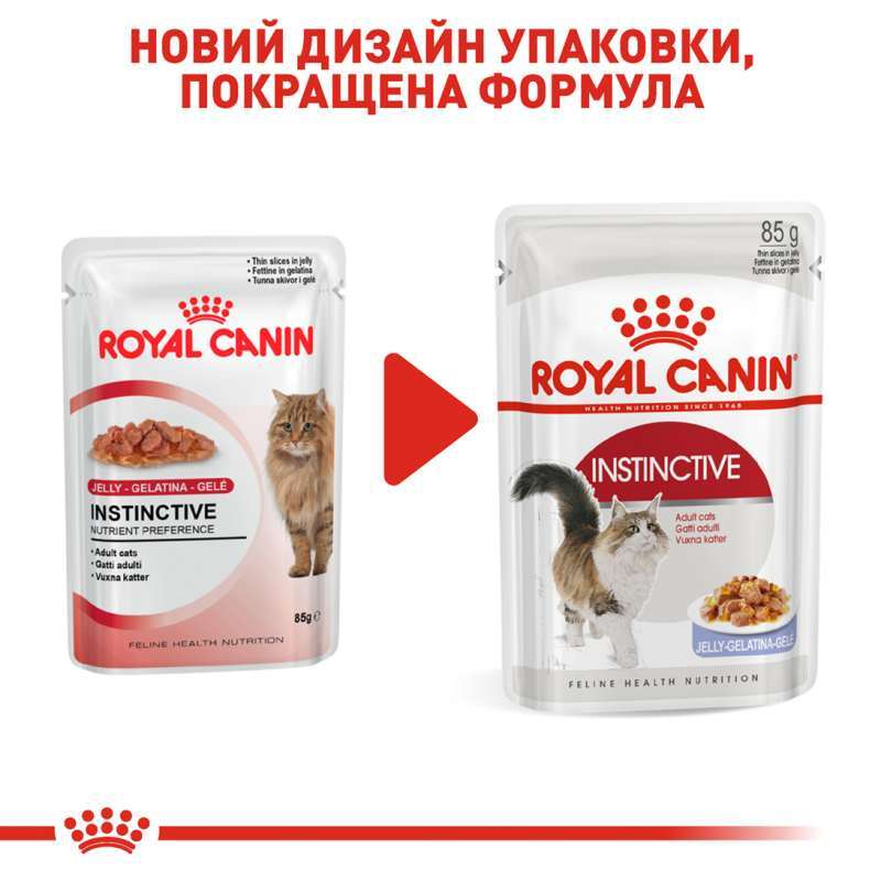 Вологий корм для дорослих кішок Royal Canin Instinctive, шматочки в желе, 85 г - фото 6