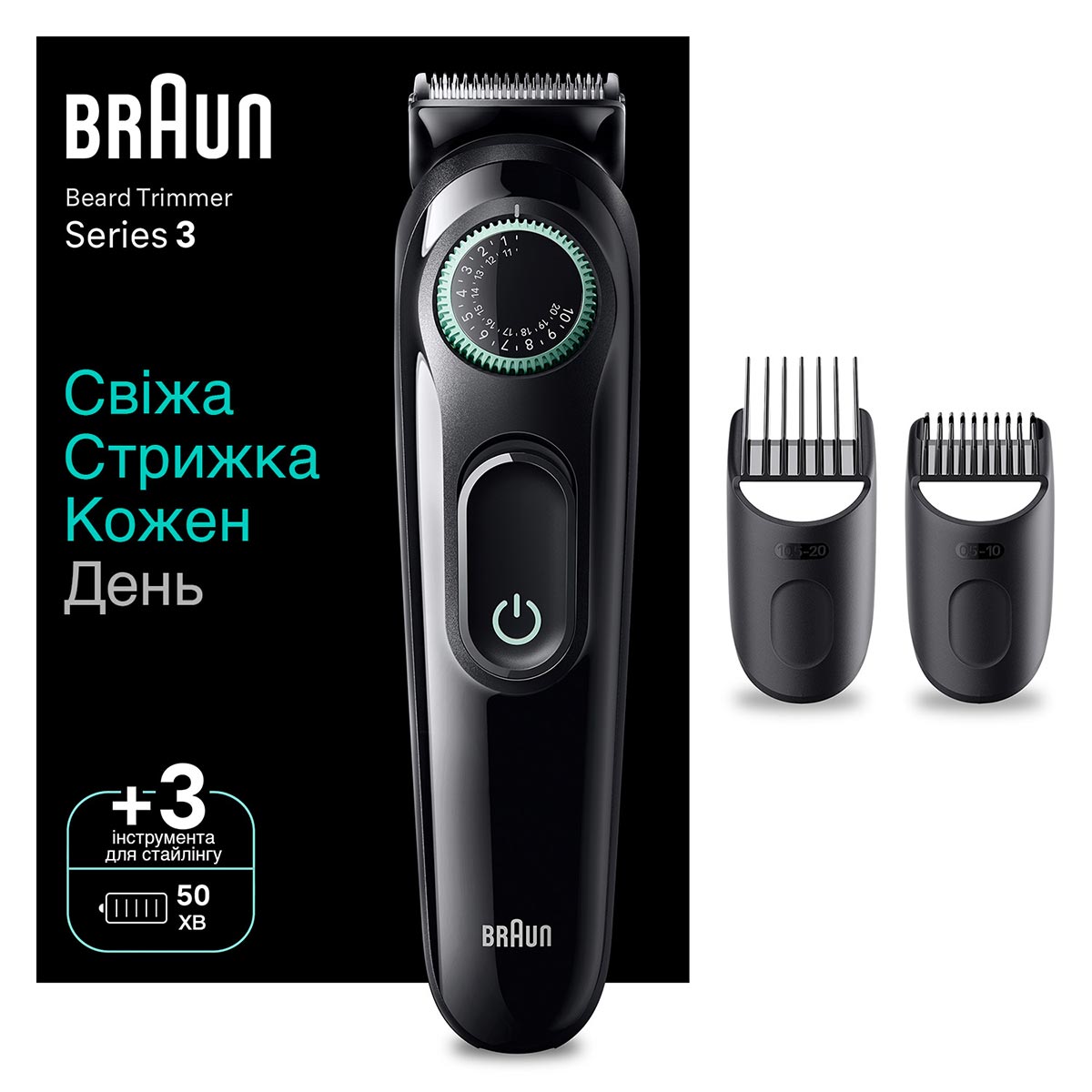 Тример Braun BT 3411 для бороди та вусів (6907789) - фото 2