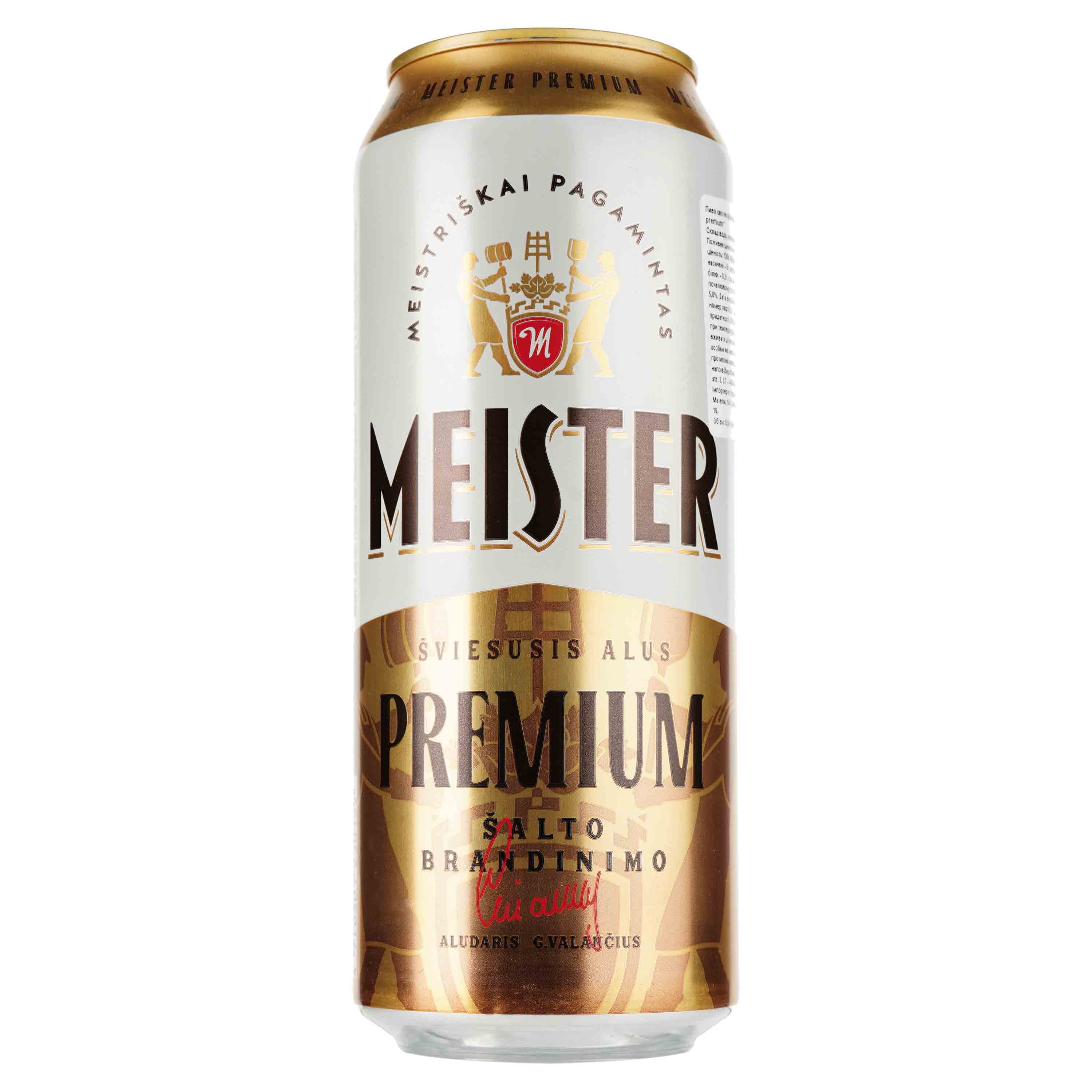Пиво Meister Premium светлое, 5%, ж/б, 0.5 л - фото 1