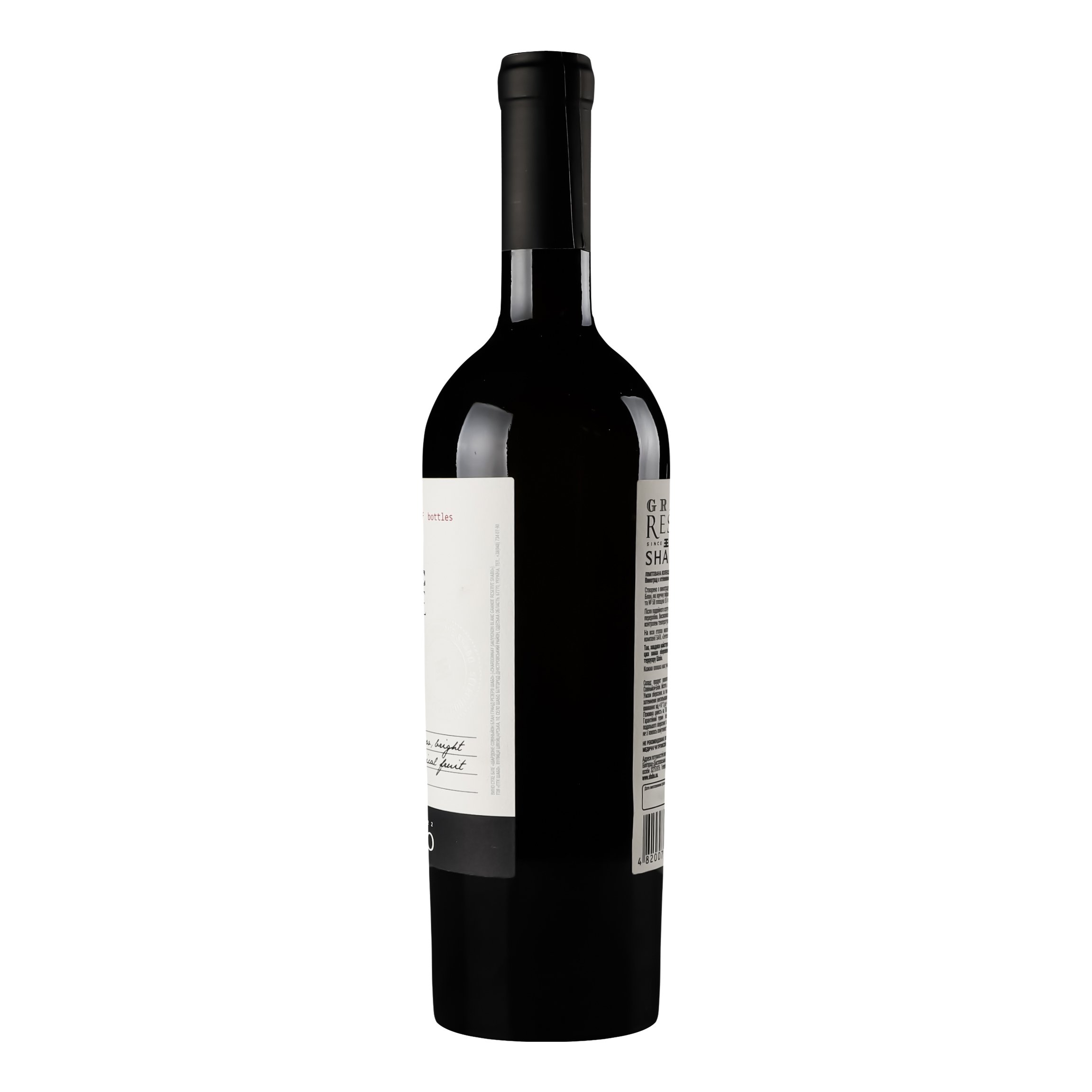 Вино Shabo Grand Reserve Chardonnay Sauvignon Blanc, белое, сухое, 13%, 0,75 л (724939) - фото 3