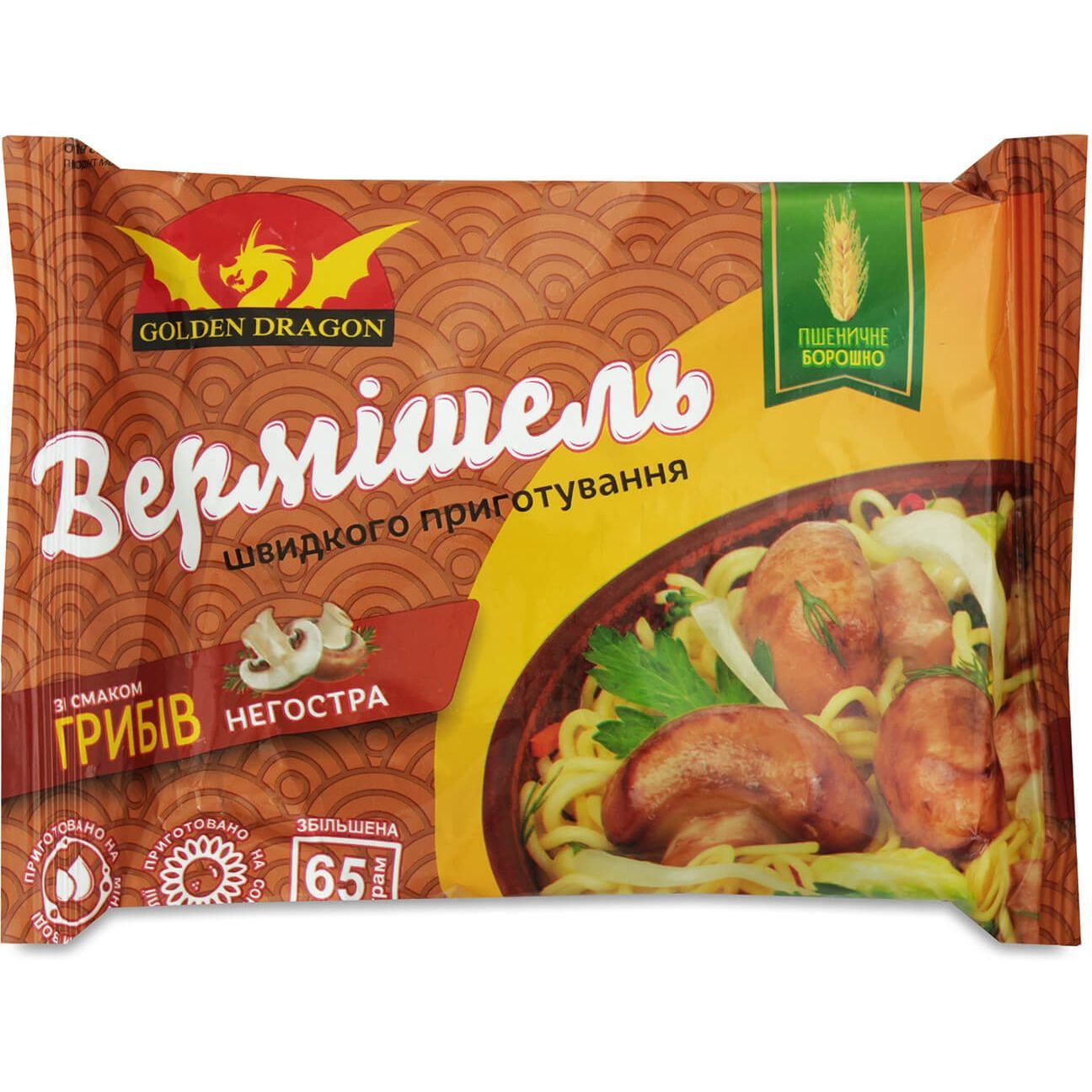 Вермишель быстрого приготовления Golden Dragon со вкусом грибов 65 г - фото 1