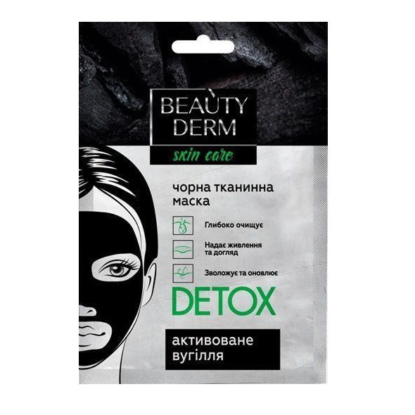 Тканевая маска для лица Beauty Derm Detox, 25 мл - фото 1