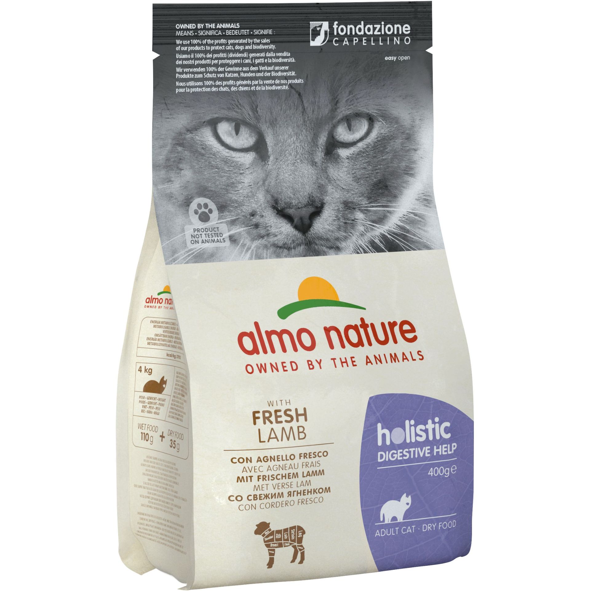 Набір сухого корму для котів з чутливим травленням Almo Nature Holistic Cat 2+1 зі свіжим ягням 1.2 кг (400 г х 3 шт.) - фото 2