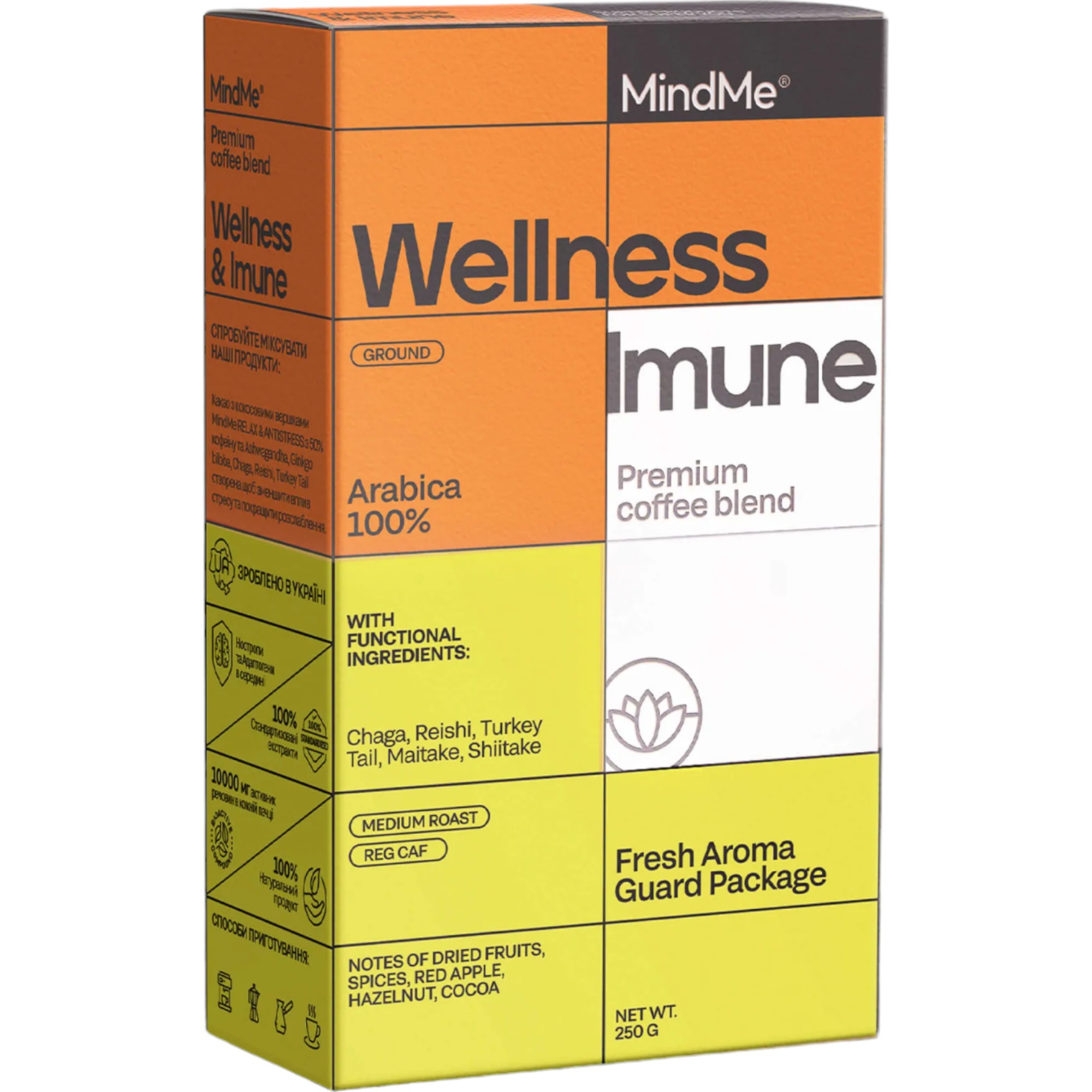 Кофе MindMe Wellness & Imune функциональный молотый 250 г - фото 1