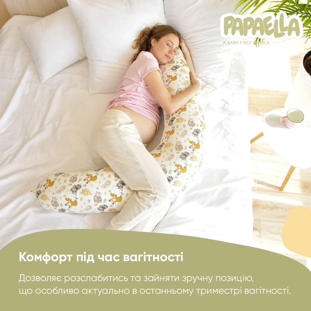 Подушка для беременных и кормления Papaella Обнимашки с вышивкой, 190х30 см (8-31481) - фото 4