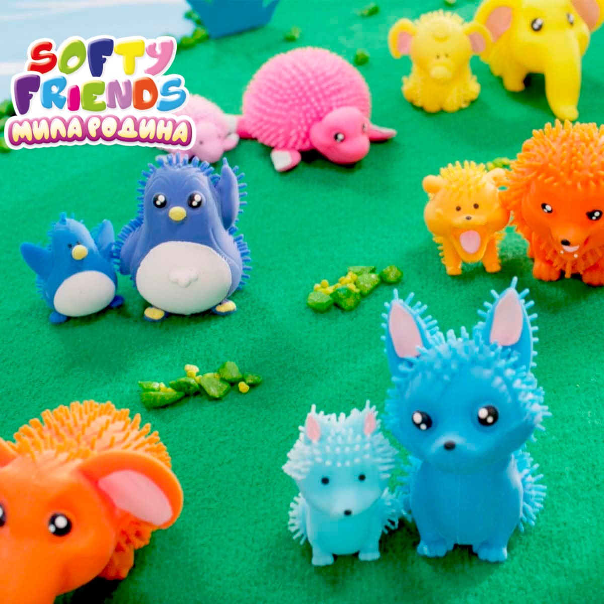 Стретч-игрушка #sbabam Softy friends Милая семья в дисплее (8/SC22) - фото 7