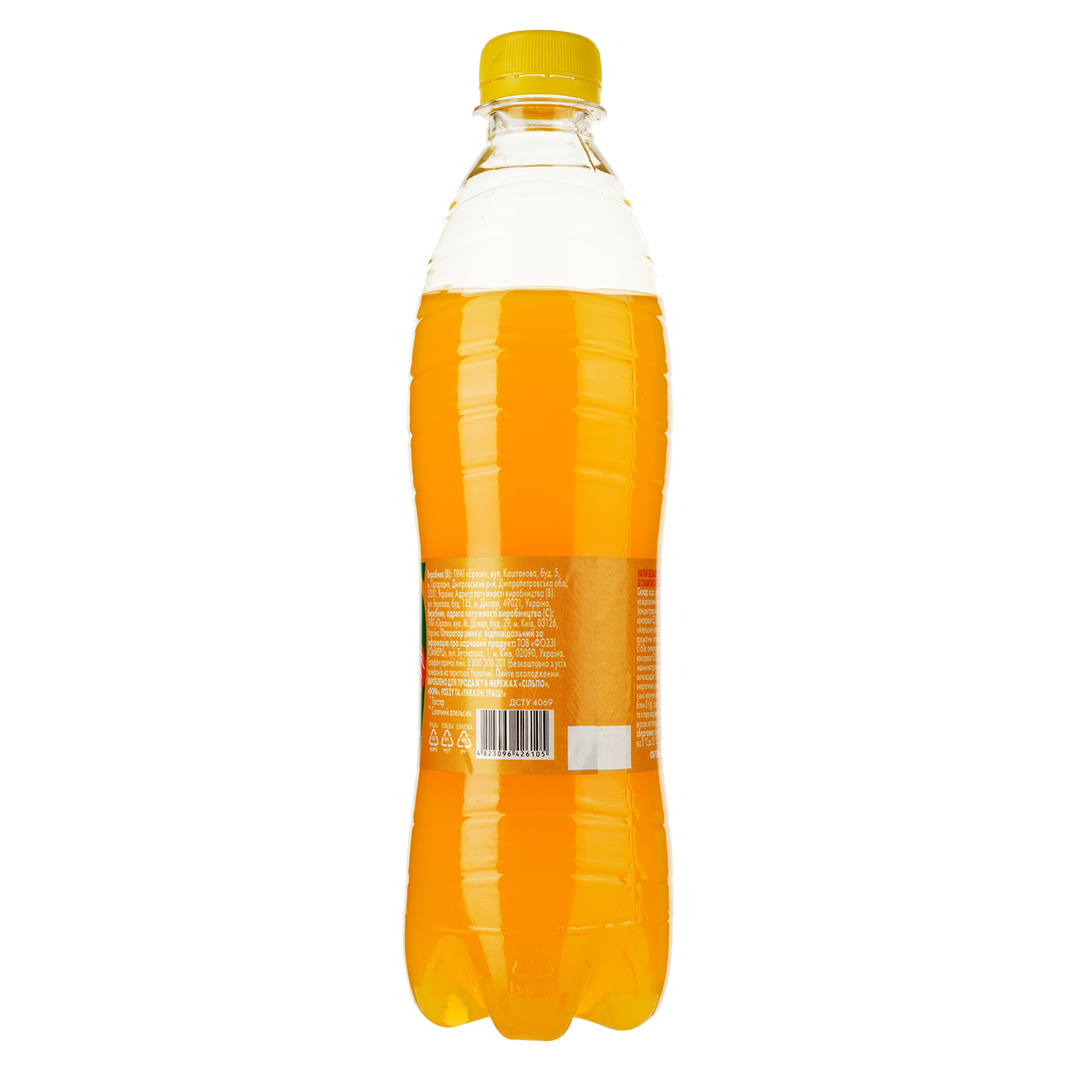 Напиток сокосодержащий Popster Sunny Orange сильногазированный 500 мл (925479) - фото 2