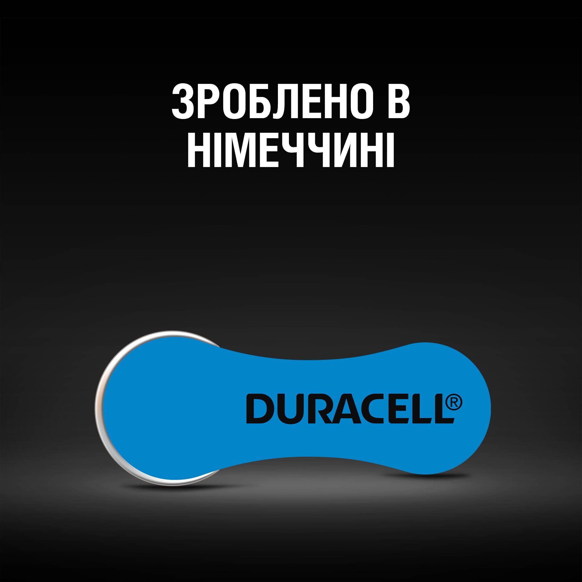 Батарейки для слухових апаратів Duracell Hearing Aid 675, 6 шт. - фото 6