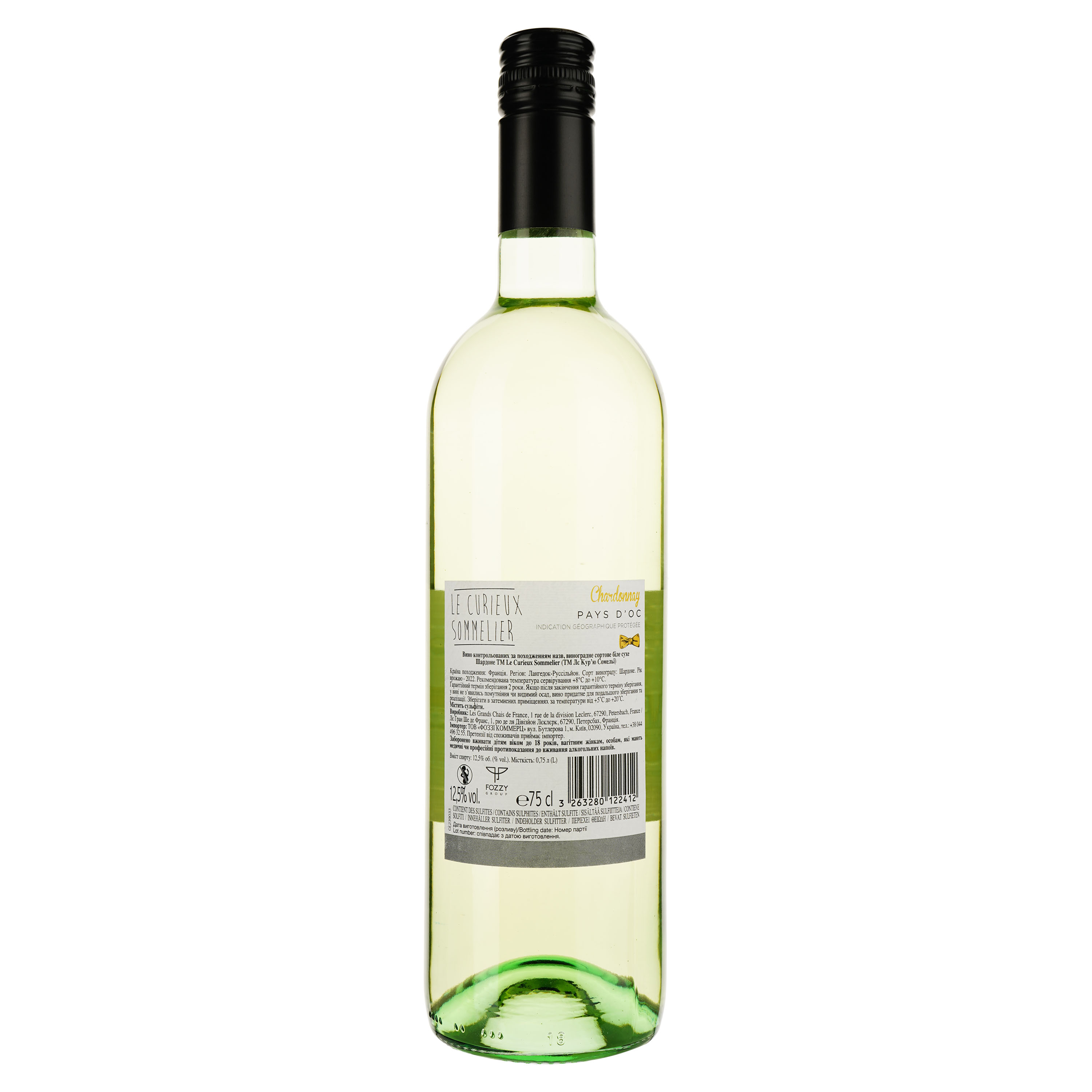 Вино Le Curieux Sommelier Chardonnay, белое, сухое, 13%, 0,75 л (873348) - фото 2