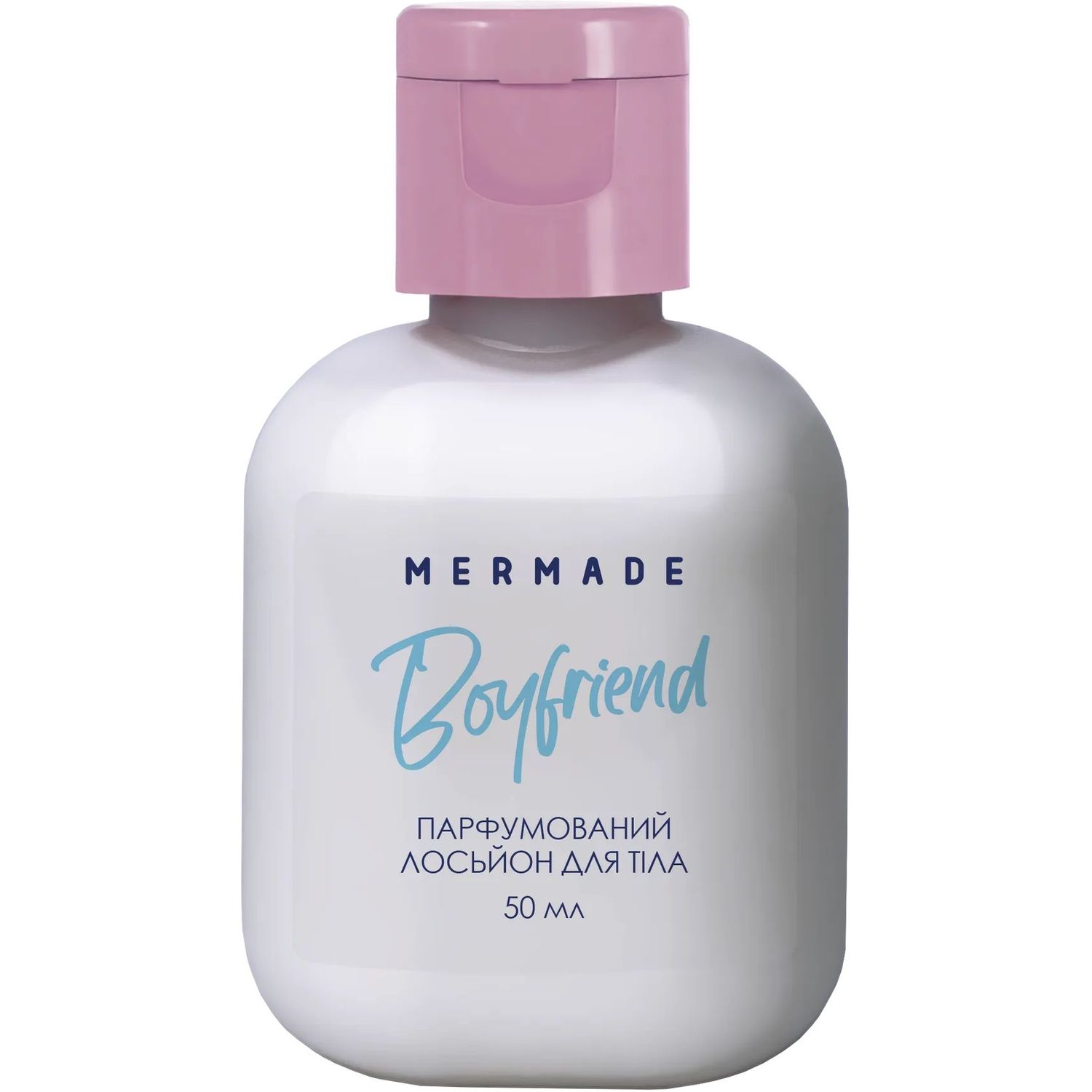 Парфюмированный лосьон для тела Mermade Boyfriend, 50 мл - фото 1