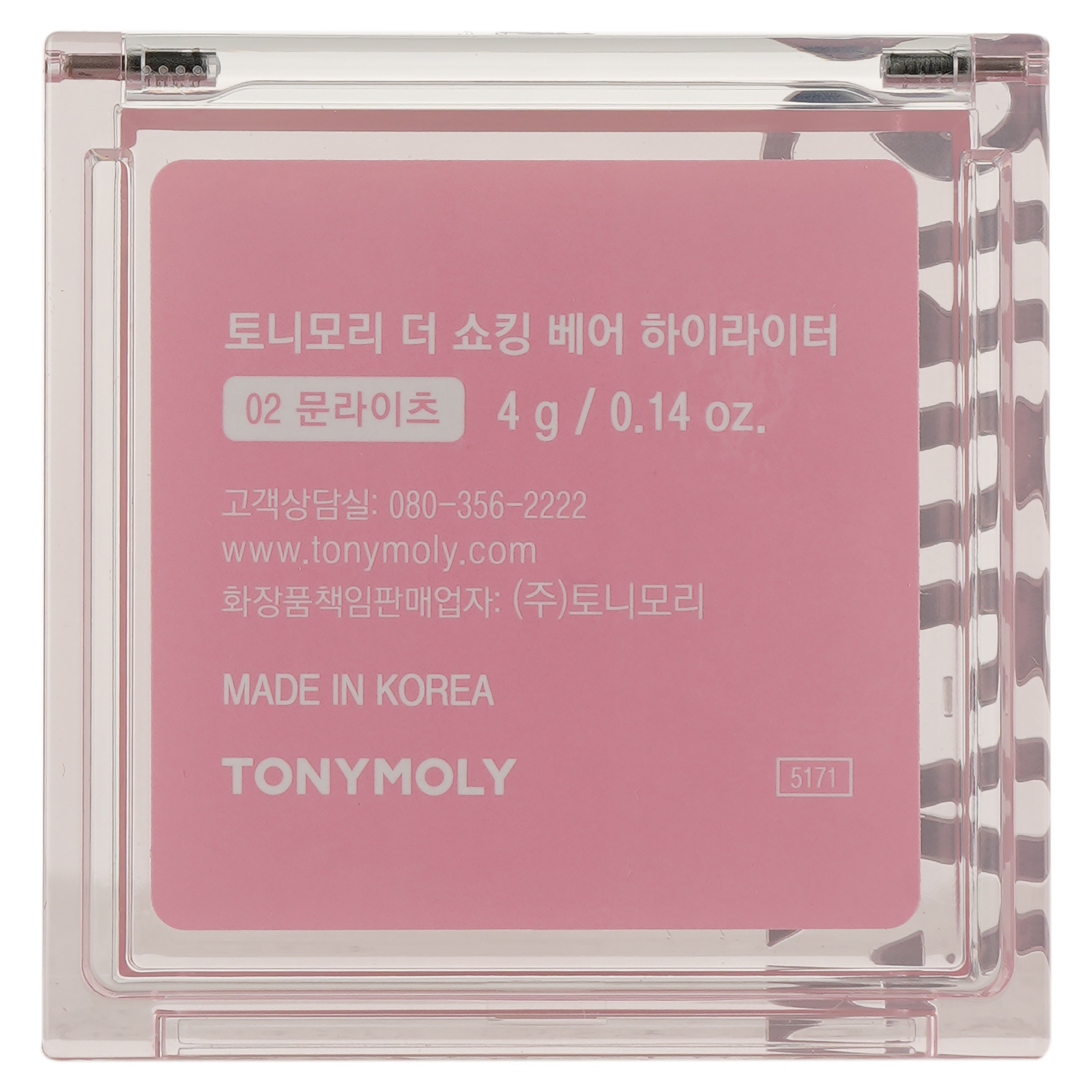 Хайлайтер Tony Moly The Shocking Bare № 02 Moonlights 4 г - фото 2