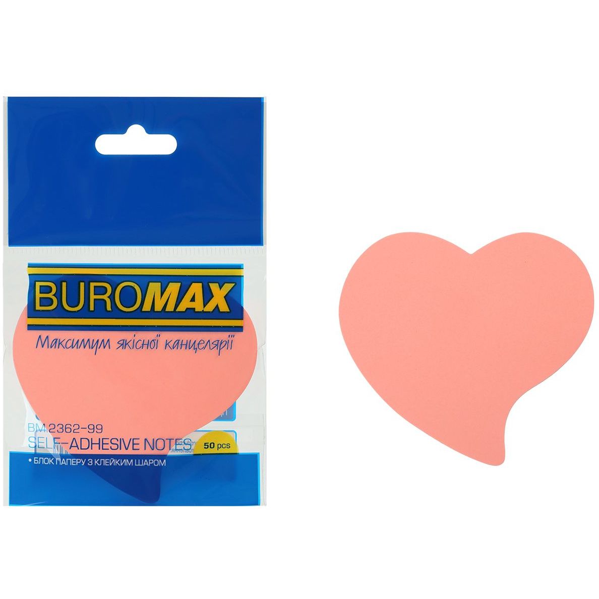 Блок бумаги для заметок Buromax Neon Сердце с клейким слоем 50 листов в ассортименте (BM.2362-99) - фото 3