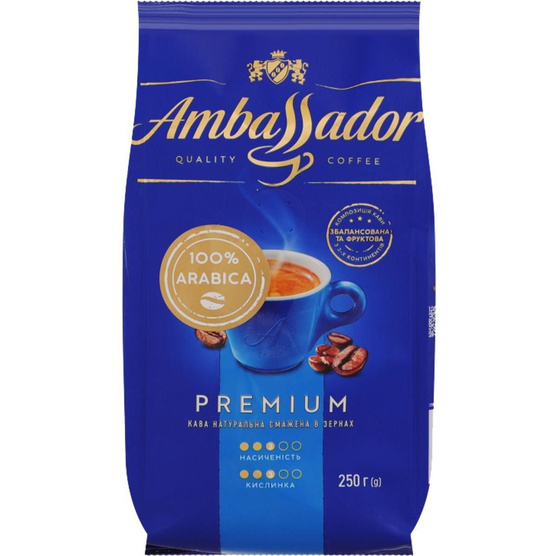Кава в зернах Ambassador Premium, 250 г (854226) - фото 1