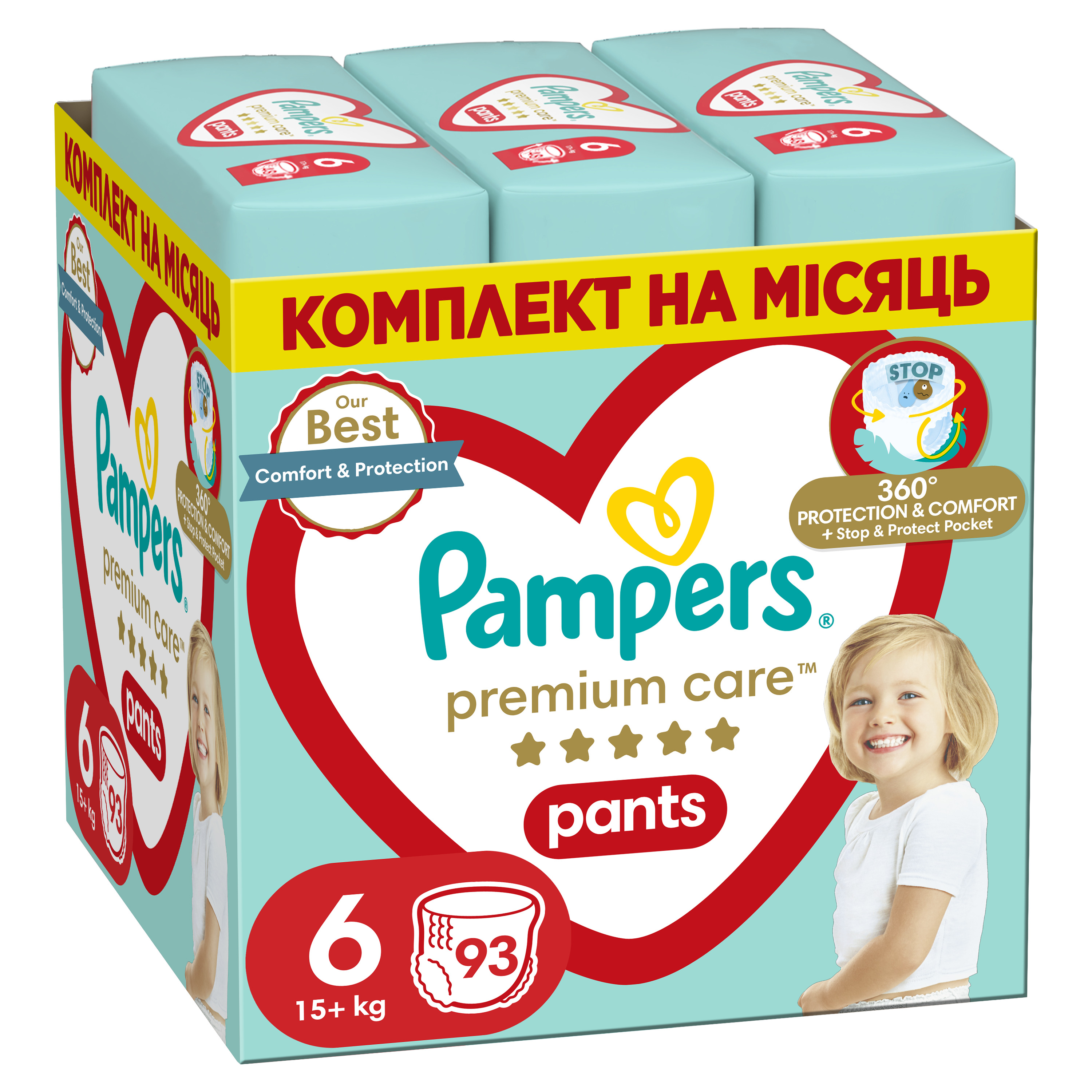Підгузки-трусики Pampers Premium Care Pants Giant 6 (15+ кг) 93 шт. - фото 1