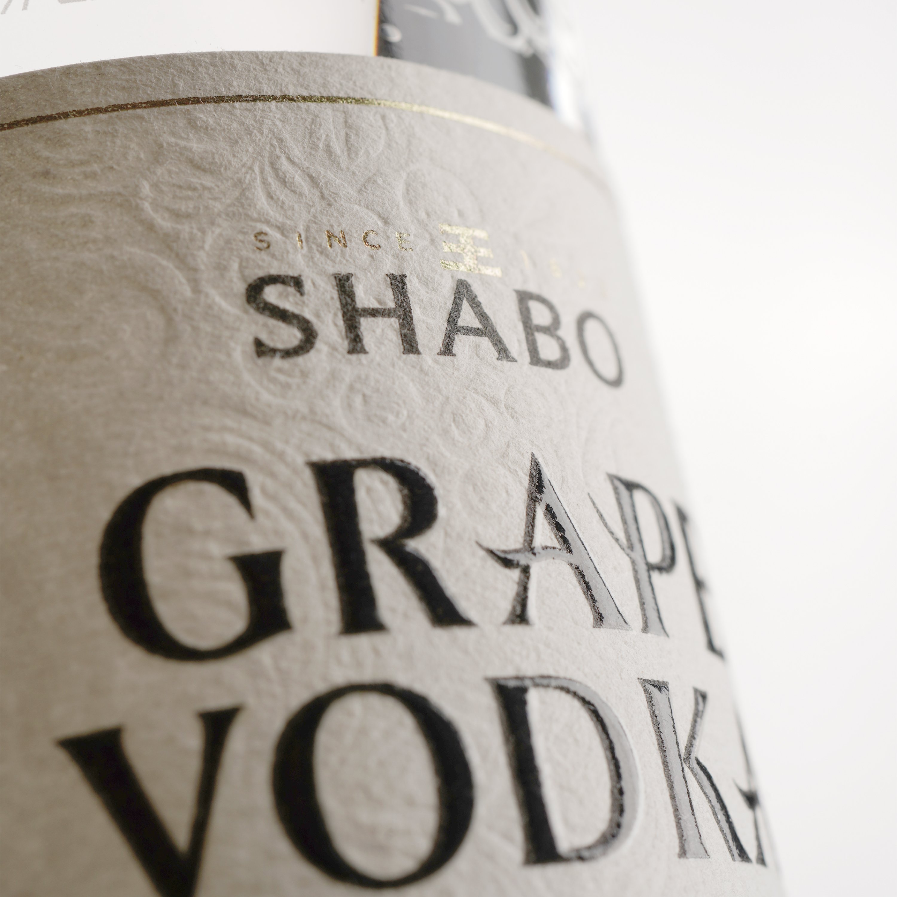 Водка виноградная Shabo Chardonnay, 40%, 0,375 л - фото 3