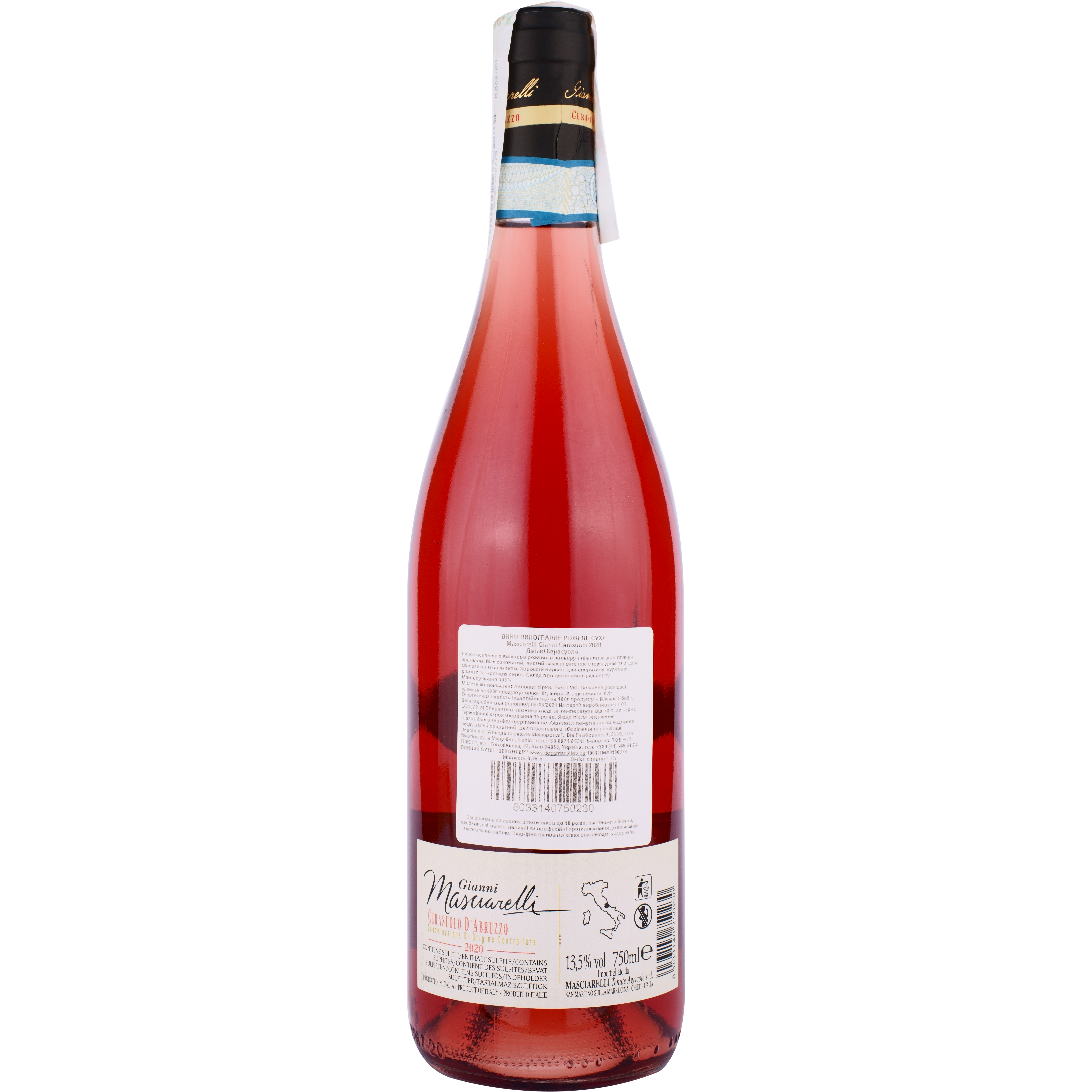 Вино Masciarelli Cerasuolo d'Abruzzo Gianni DOC, розовое, сухое, 14,5%, 0,75 л - фото 2