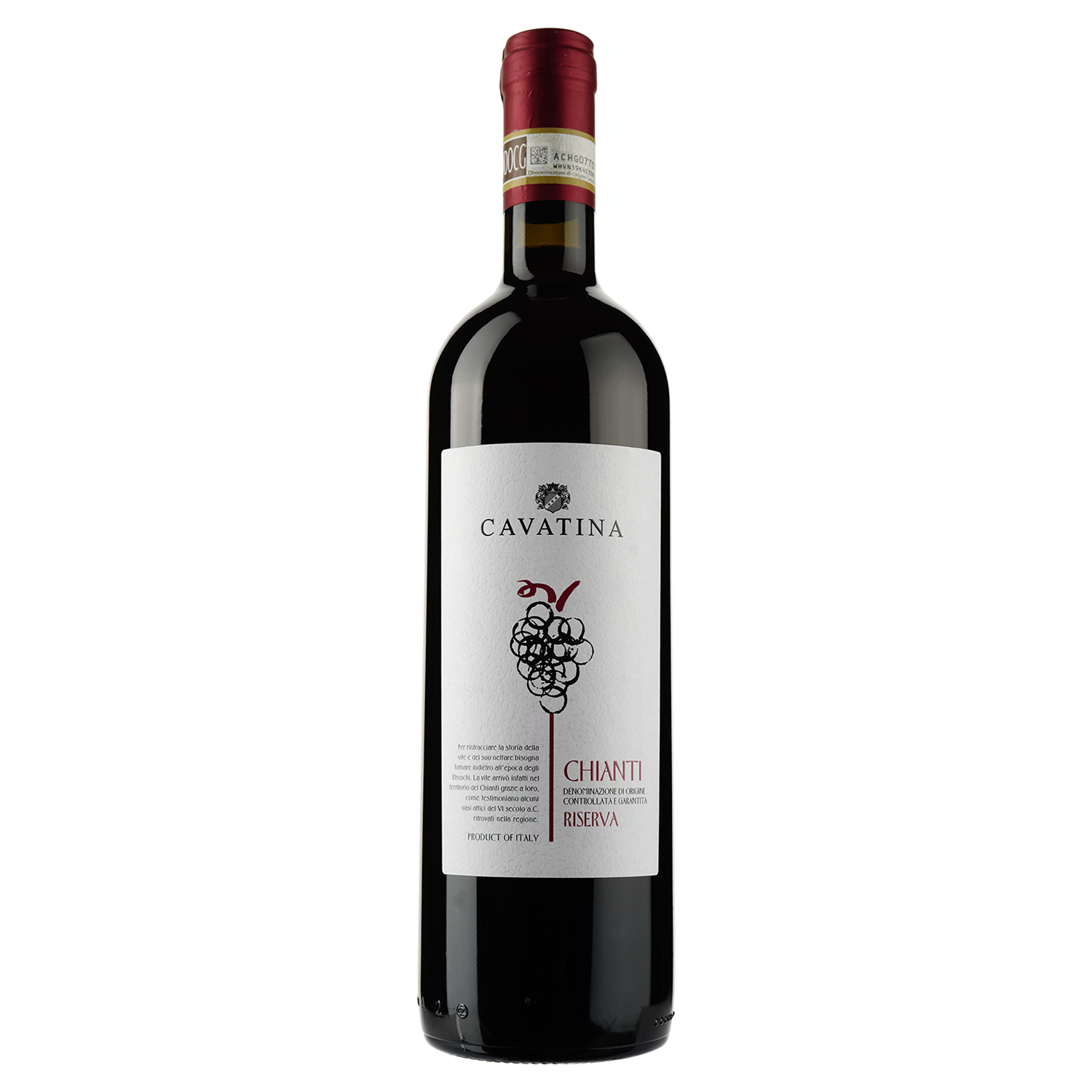 Вино Schenk Cavatina Chianti Riserva DOCG White label, красное, сухое, 13%, 0,75 л (8000018943576) - фото 1