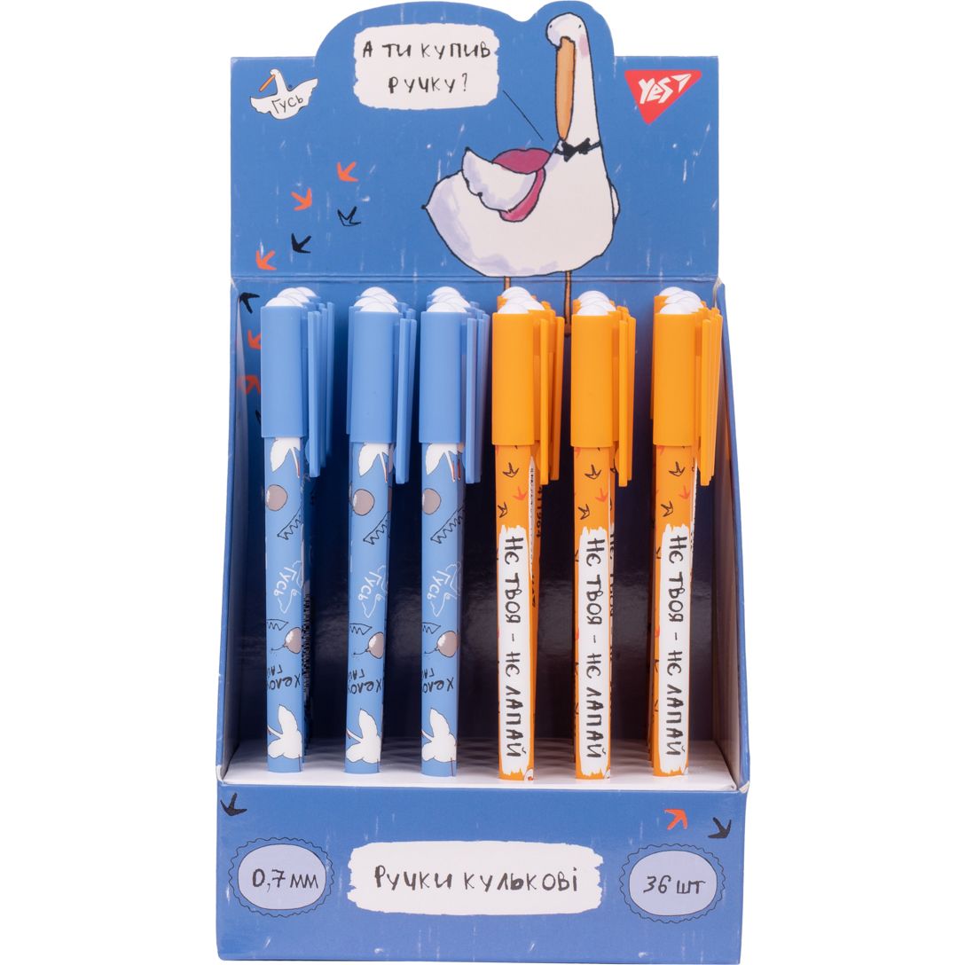 Ручка шарико-масляная Yes Гусь Slim синие чернила упаковка 36 шт. (411964) - фото 1