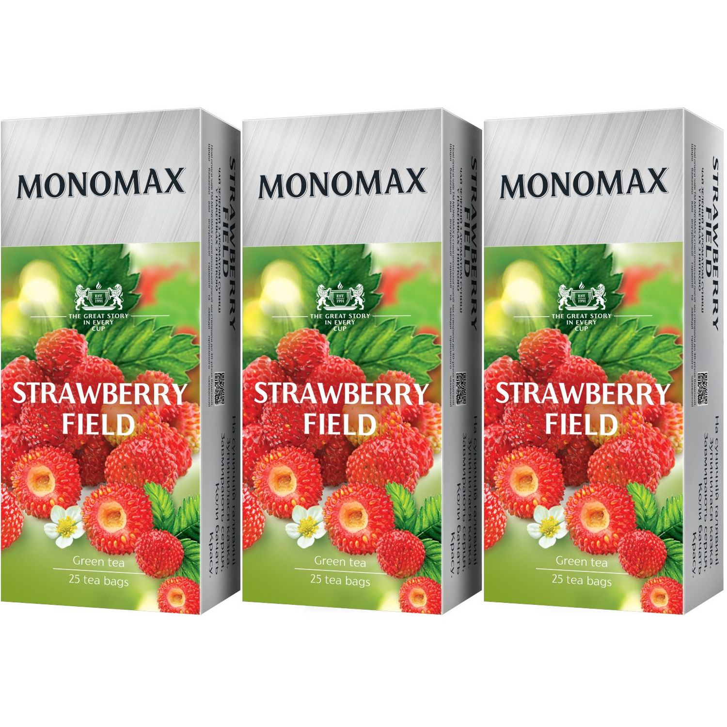 Набір пакетованого зеленого чаю Monomax Strawberry Field 112.5 г (75 шт. x 1.5 г) - фото 1