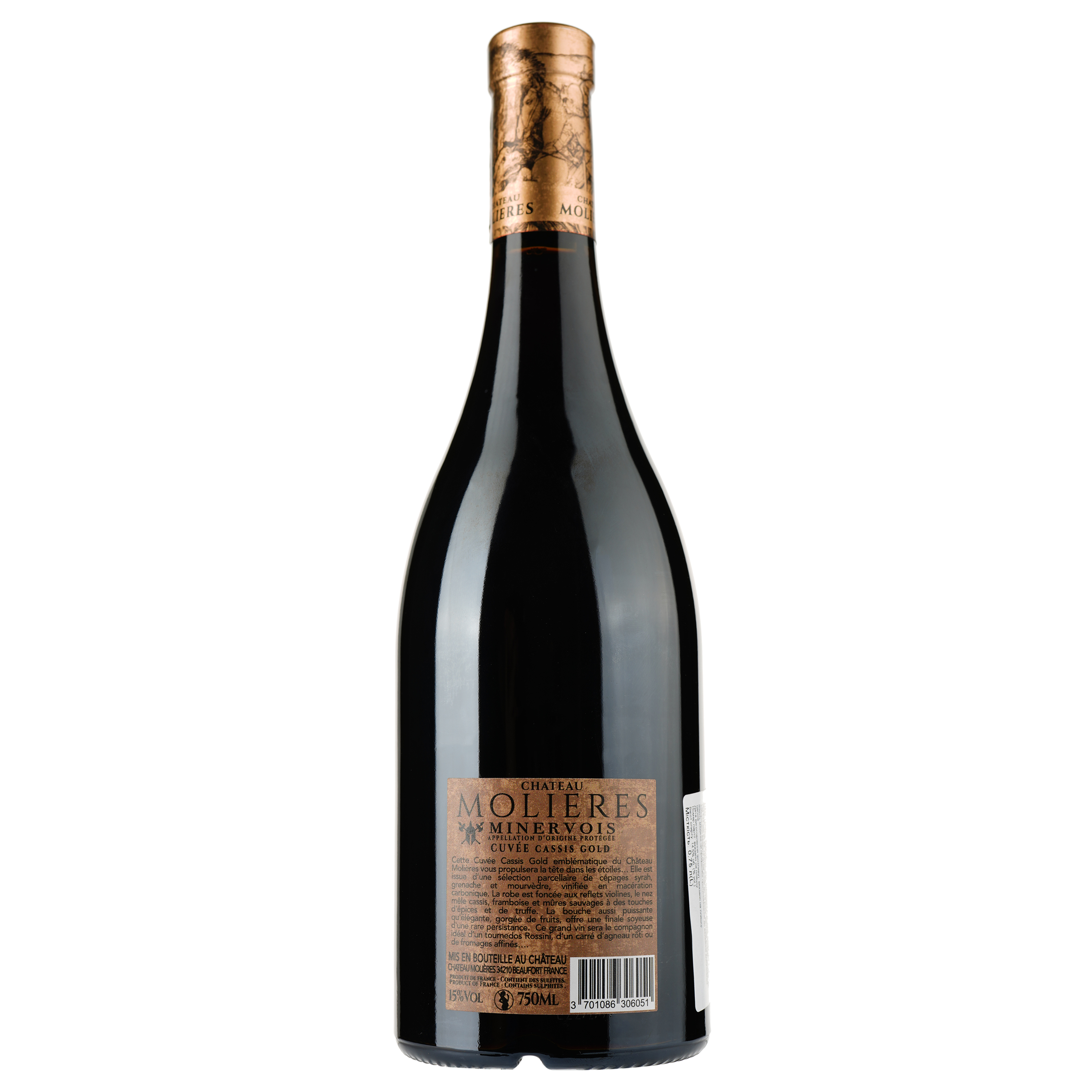 Вино Chateau Molieres Cuvee Cassis Gold 2019 Minervois AOP, червоне, сухе, 0,75 л - фото 2