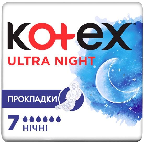 Гигиенические прокладки Kotex Ultra Dry Night 7 шт. - фото 1