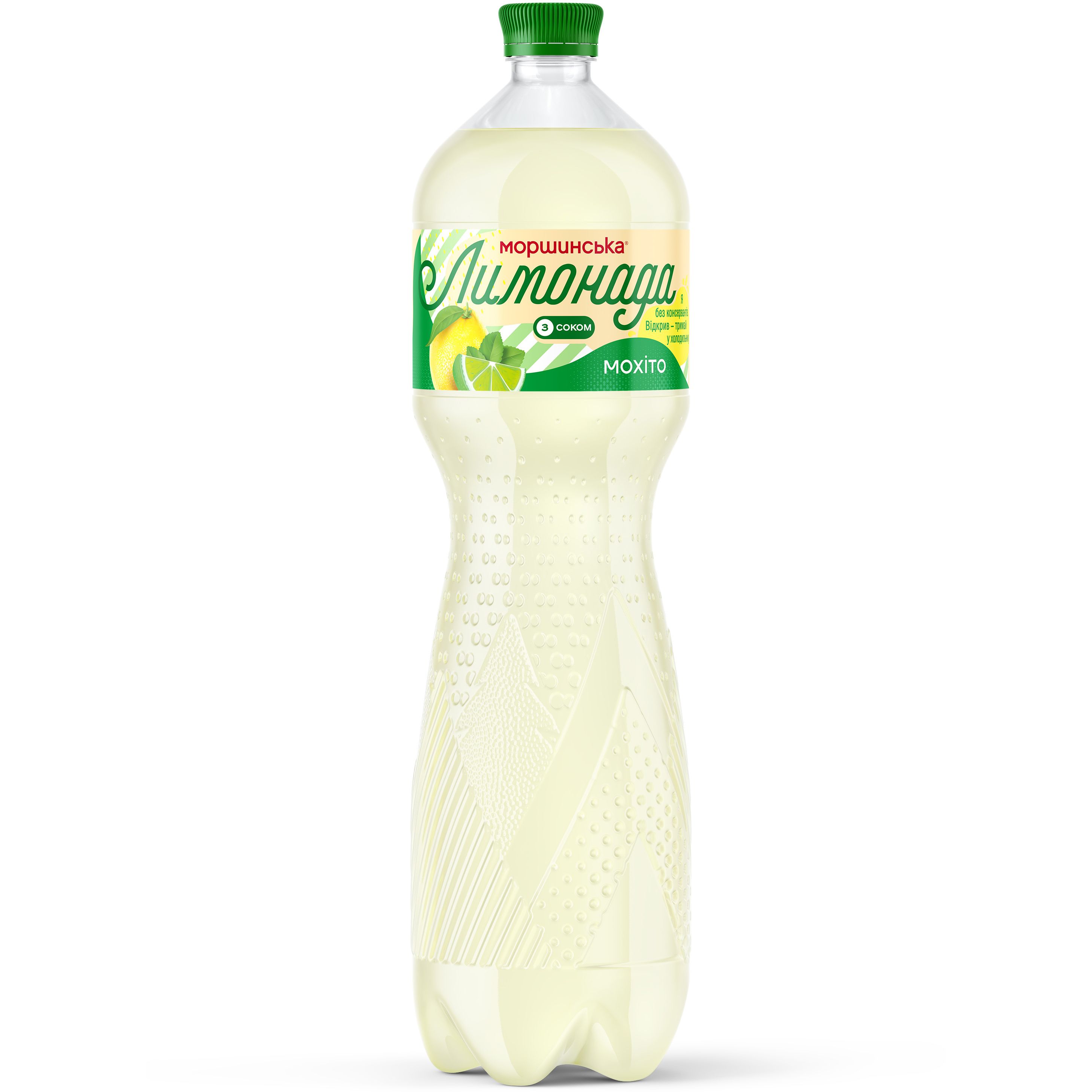 Напій Моршинська Лимонада Мохіто середньогазований 1.5 л - фото 1