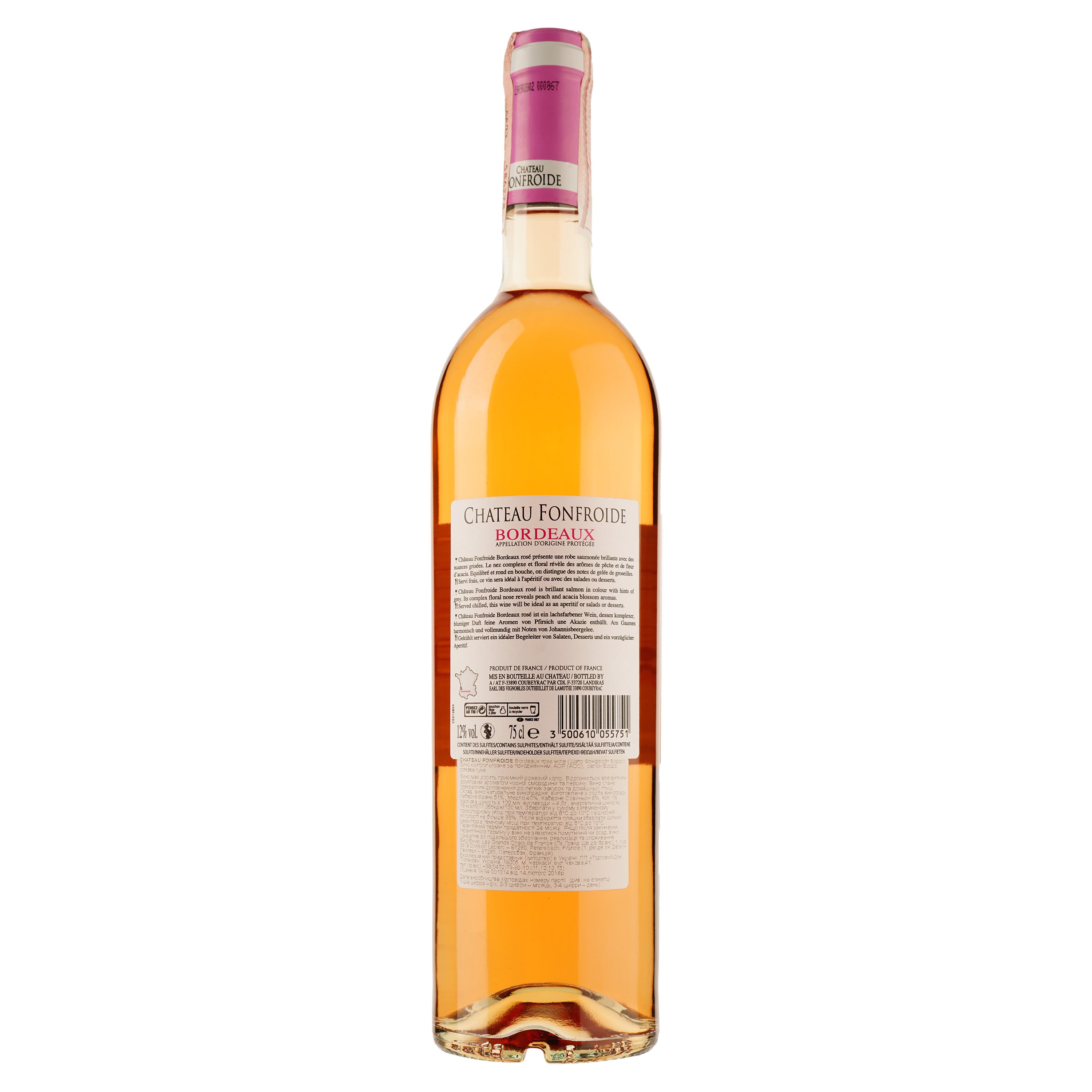 Вино Chateau Fonfroide Bordeaux Rose, розовое, сухое, 0,75 л - фото 2