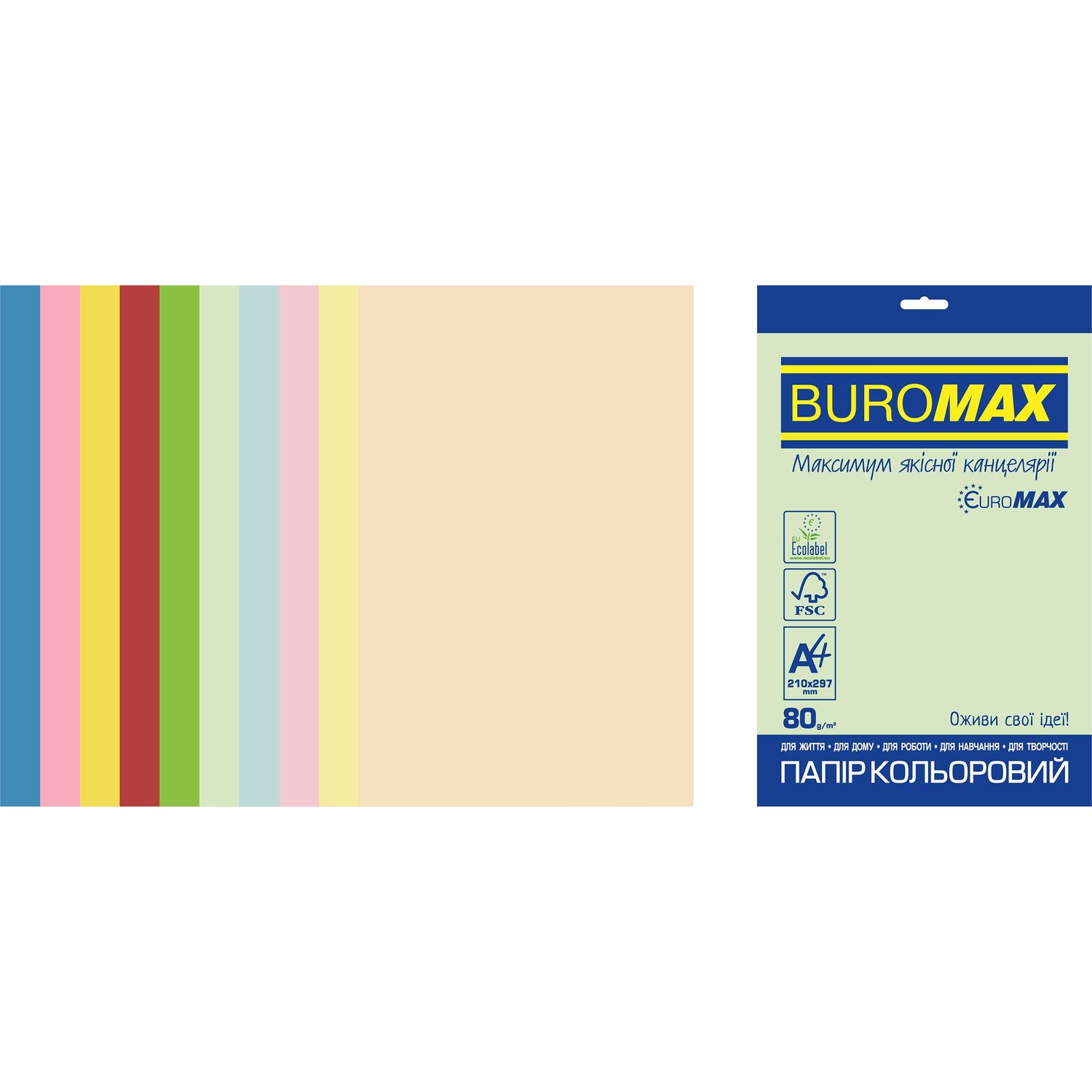 Набор цветной бумаги Buromax Euromax Pastel + Intensiv А4 50 листов 10 цветов (BM.2721650E-99) - фото 1