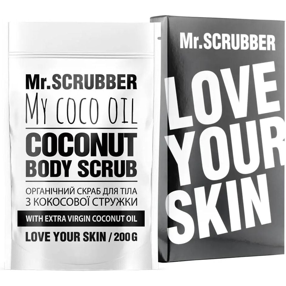 Кокосовий скраб для тіла Mr.Scrubber My Coco Oil 200 г - фото 1