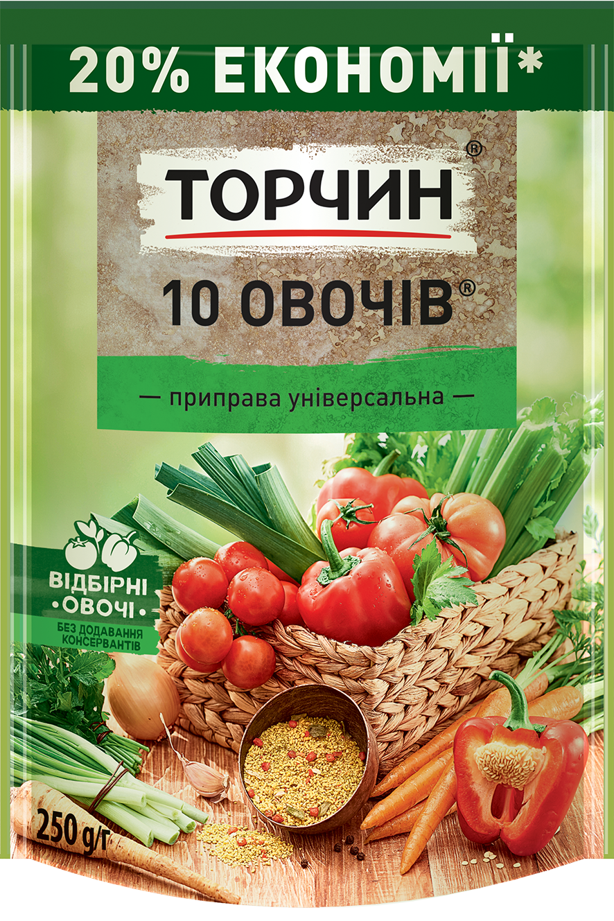 Приправа універсальна Торчин 10 овочів 250 г (700280) - фото 1
