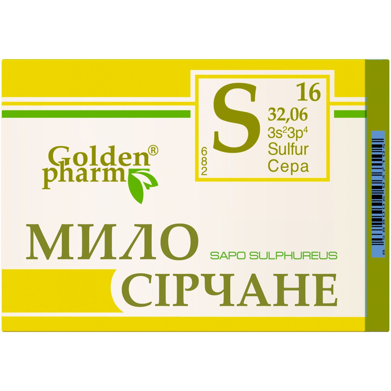 Мыло Golden Pharm Серное, 70 г - фото 1
