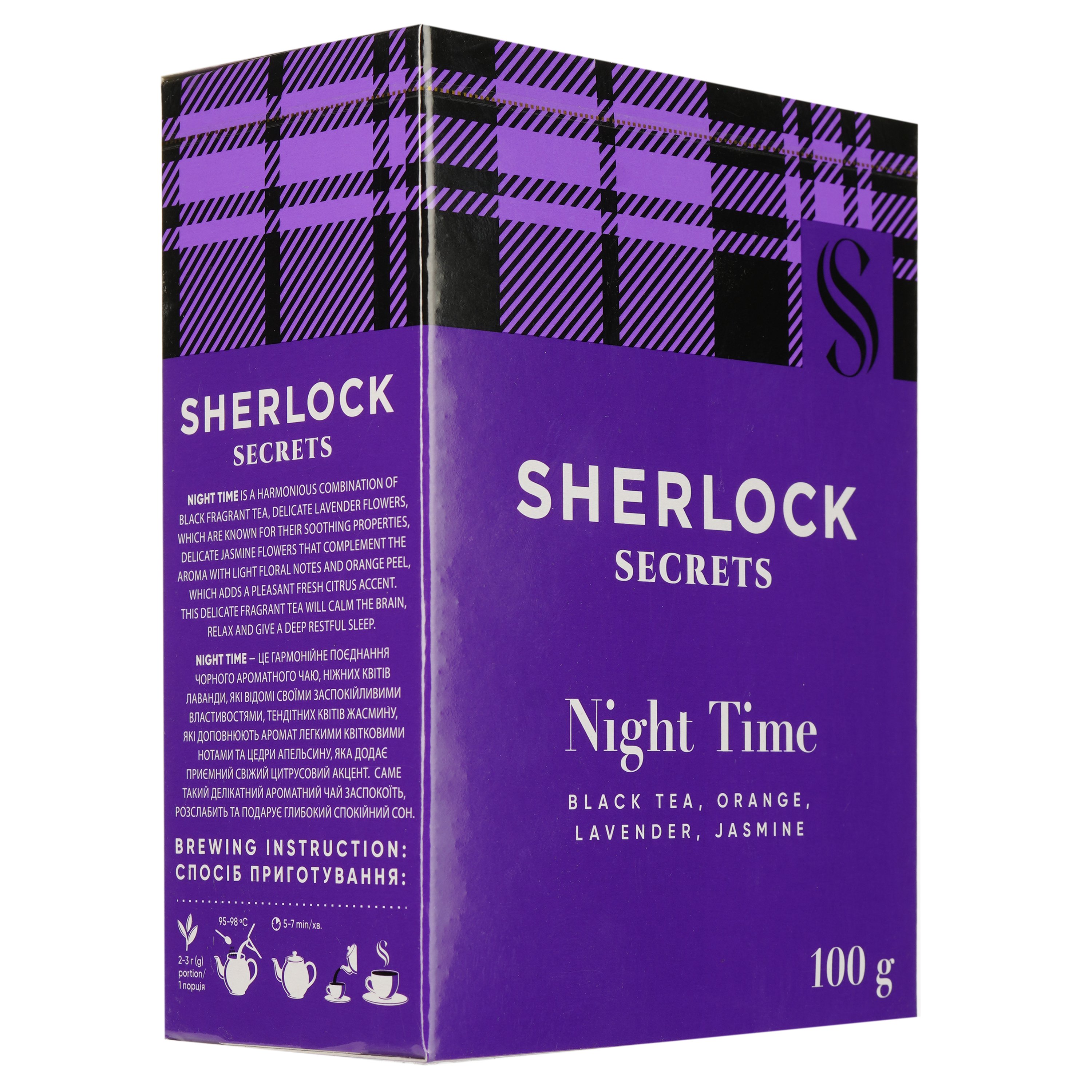 Чай чорний Sherlock Secrets Night Time, з цедрою апельсина, квітами лаванди та жасмину, 100 г (920155) - фото 2